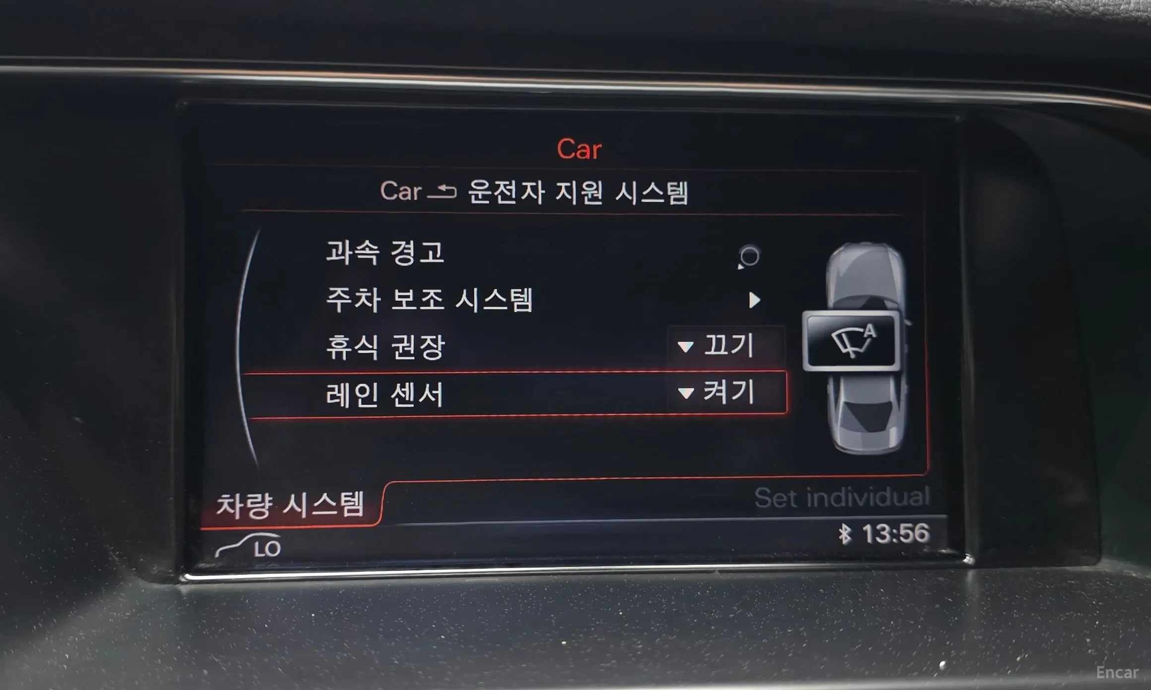 Audi New A4 превью 16