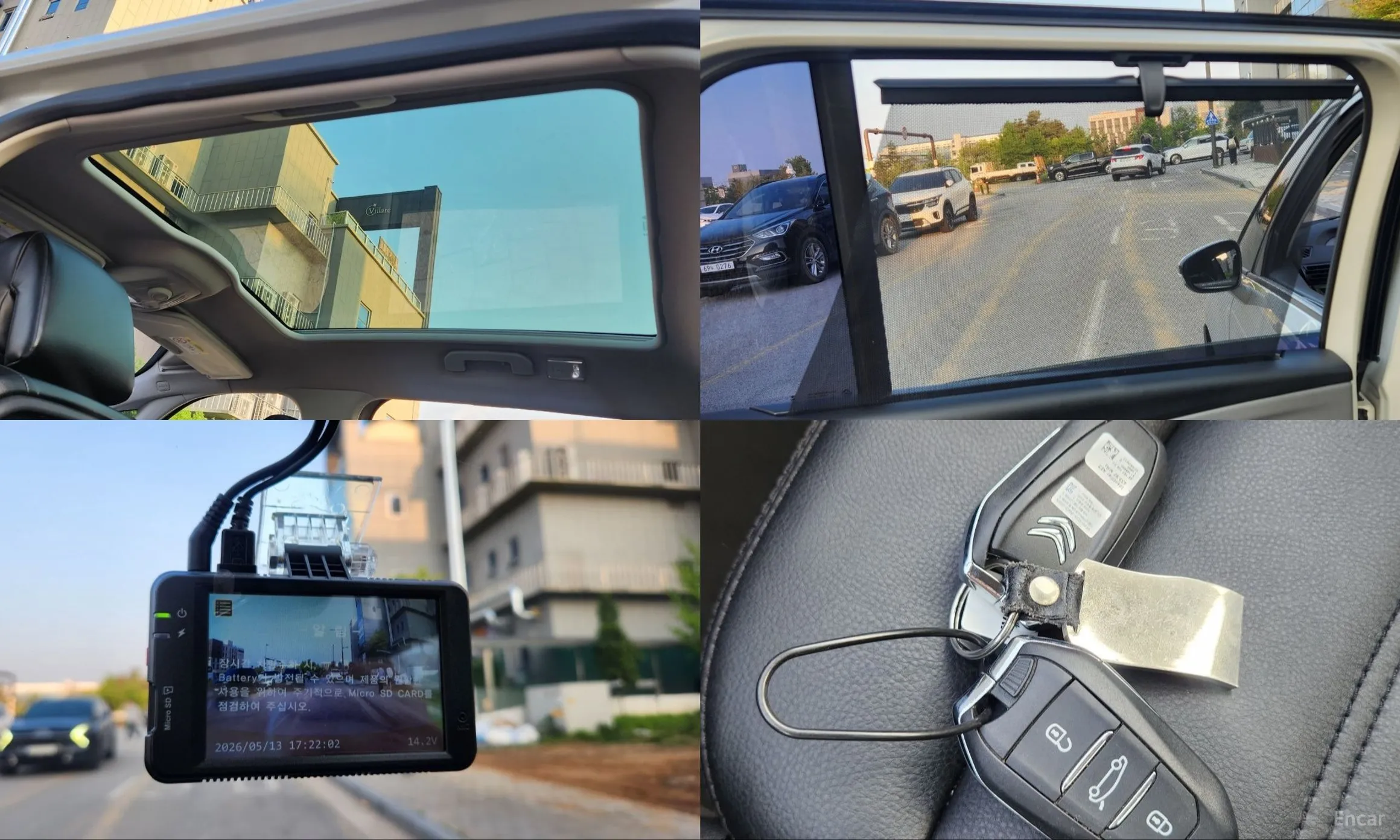Citroën/DS Grand C4 Picasso превью 12