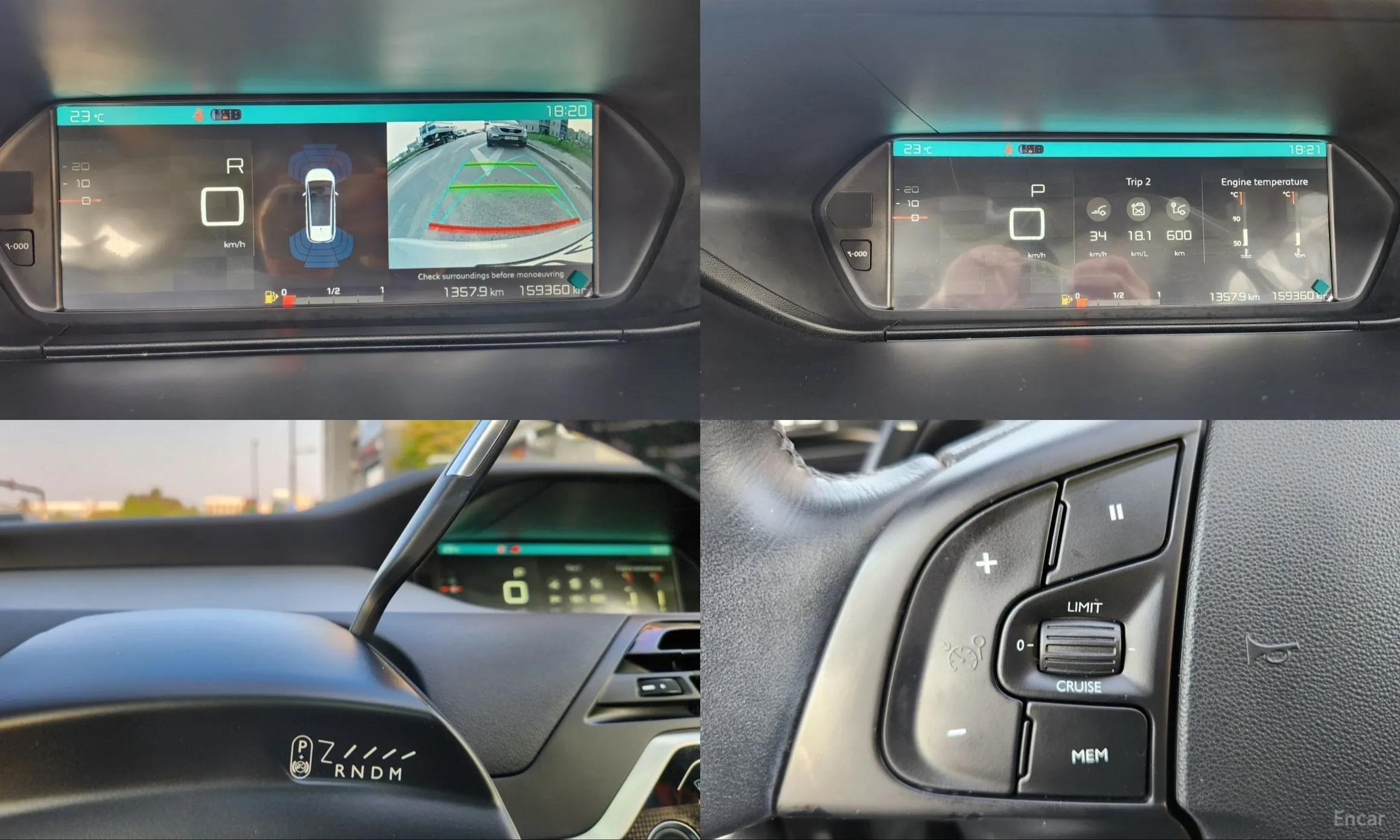 Citroën/DS Grand C4 Picasso превью 9