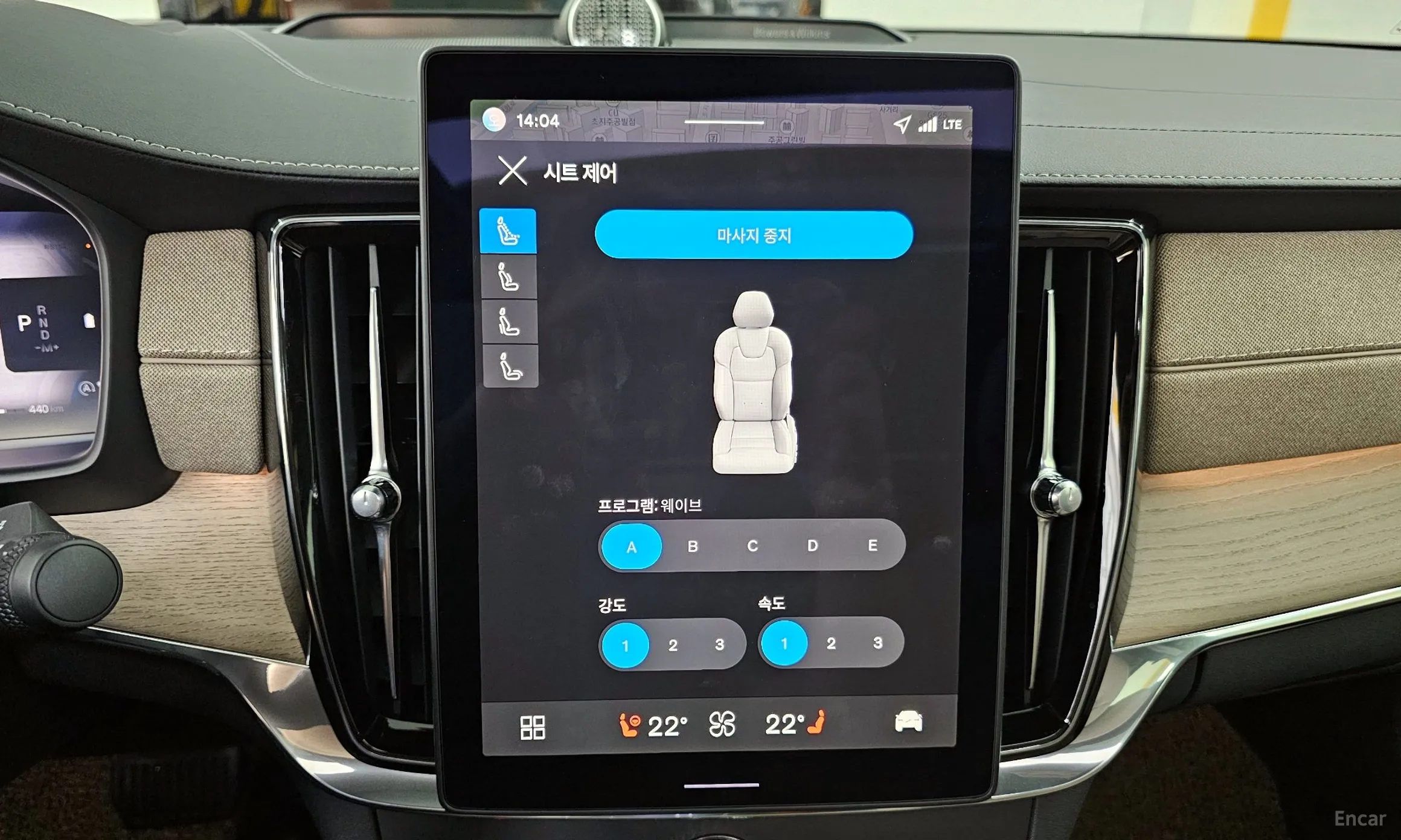 Volvo S90 превью 16