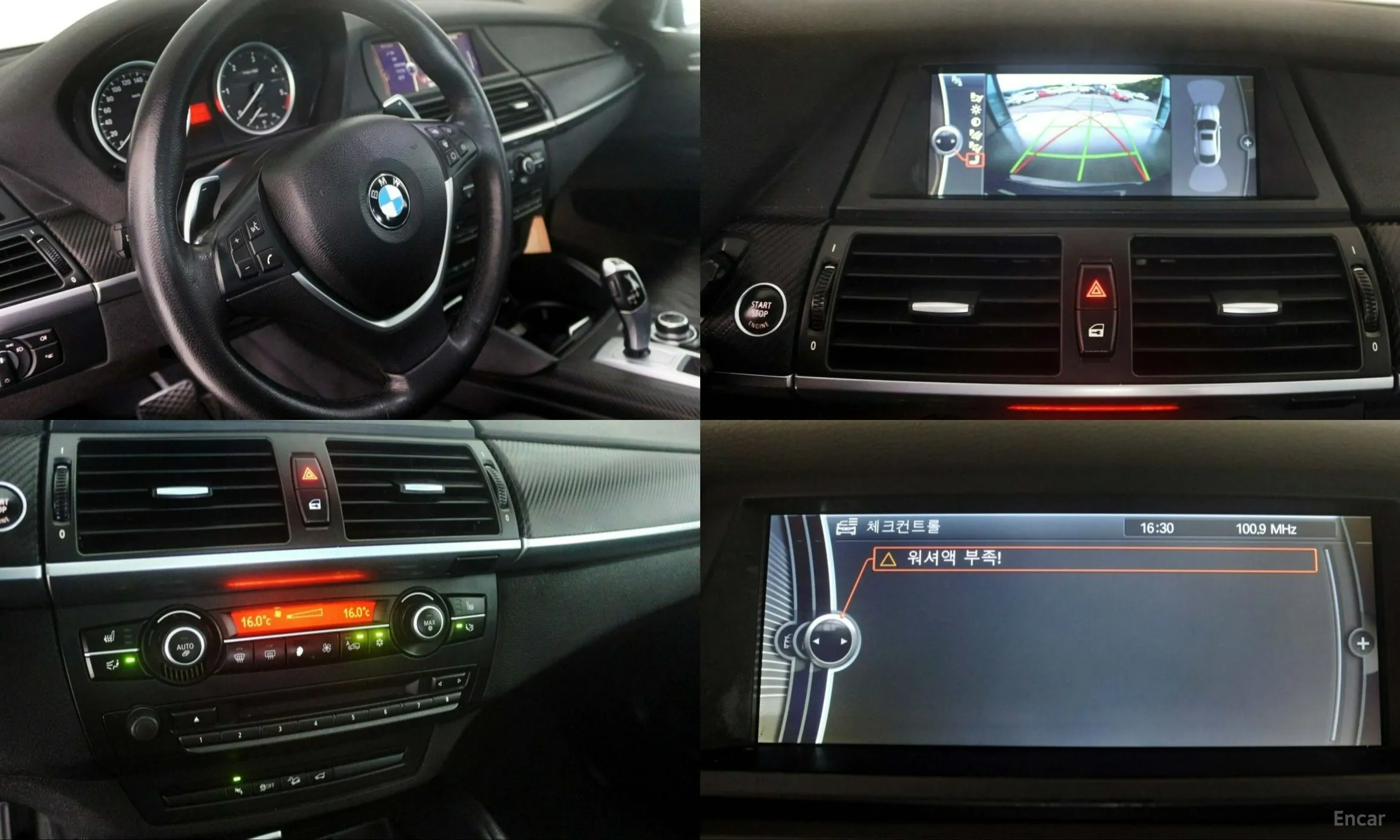 BMW X6 (E71) превью 12
