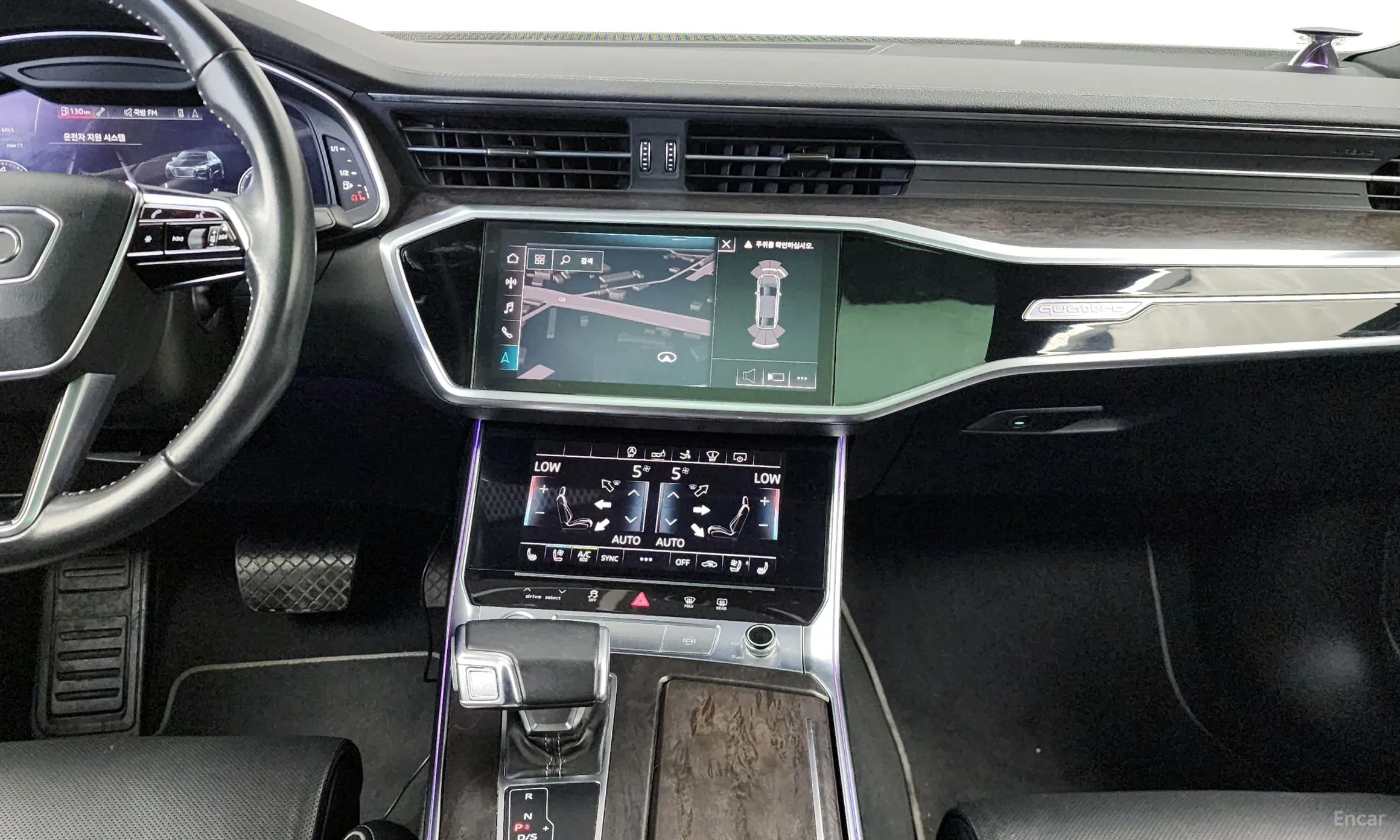 Audi A7 (4K) превью 14