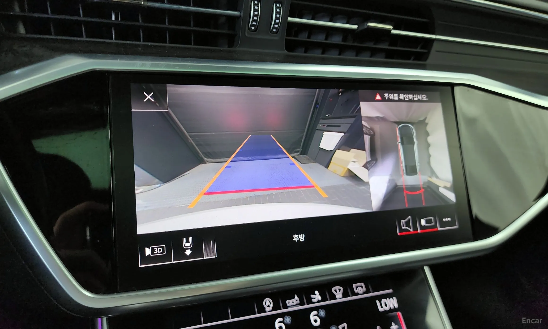 Audi A7 (4K) превью 15