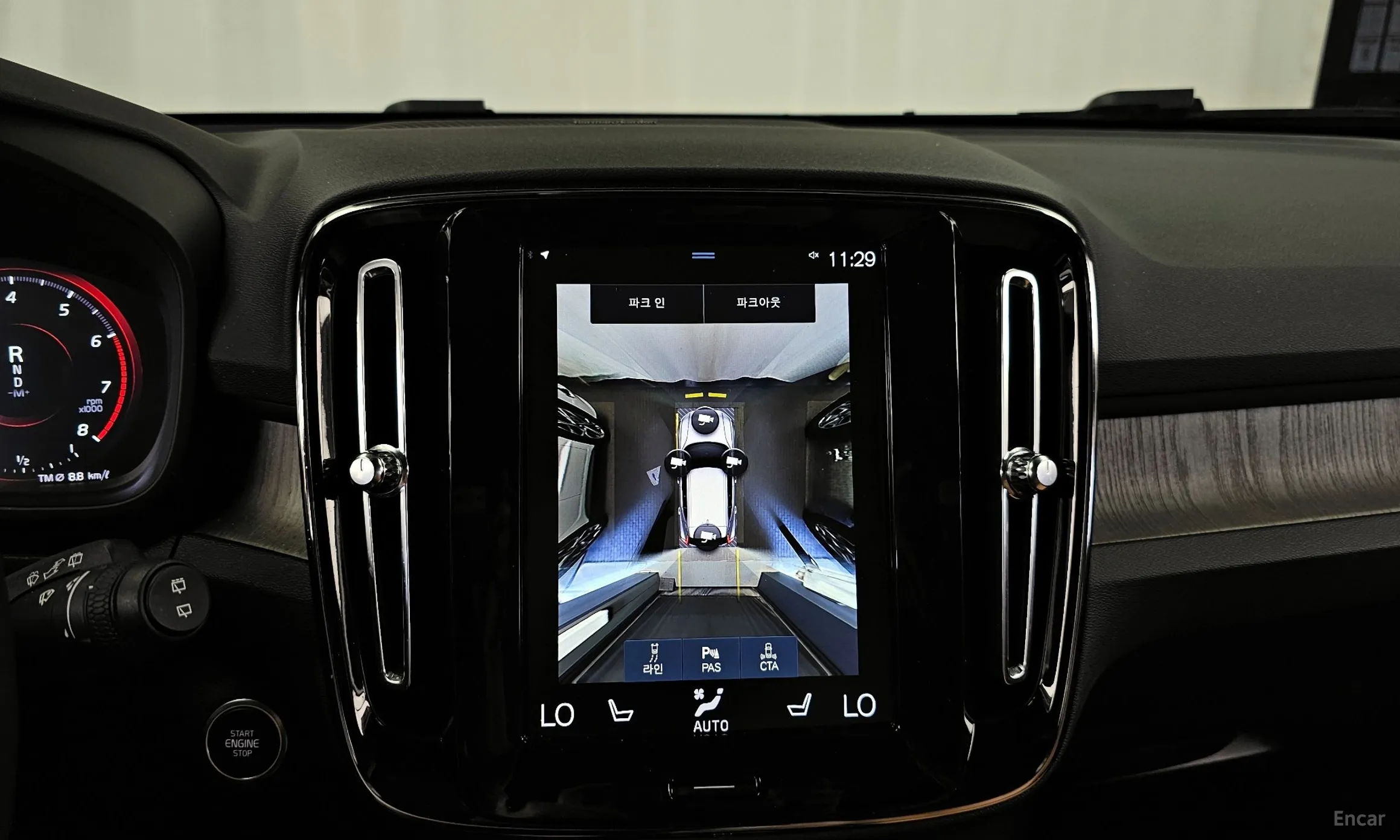 Volvo XC40 превью 16