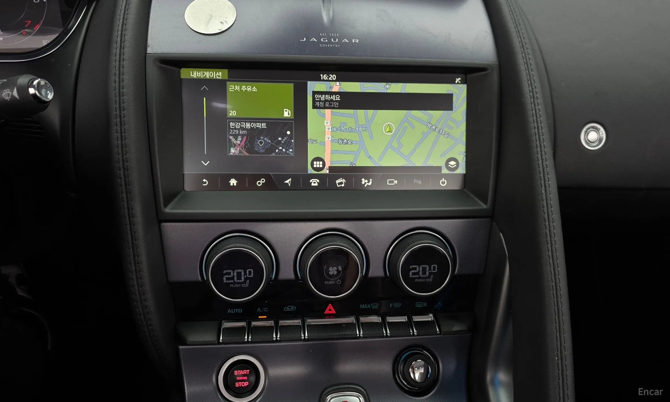 Jaguar F-TYPE превью 13