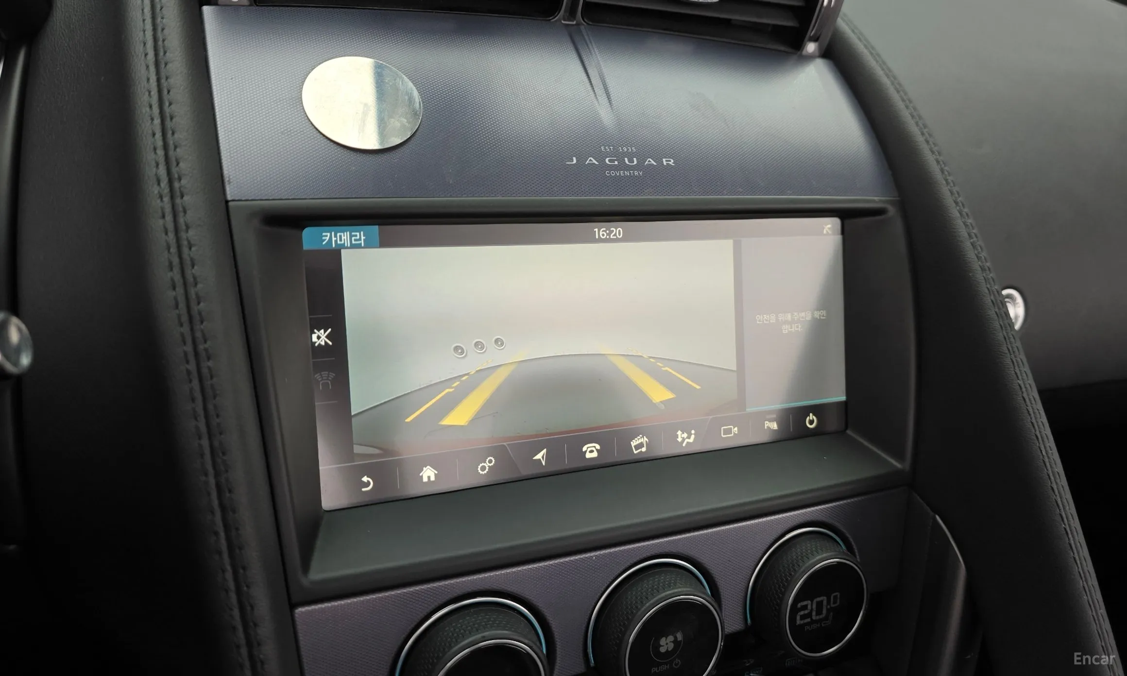Jaguar F-TYPE превью 14
