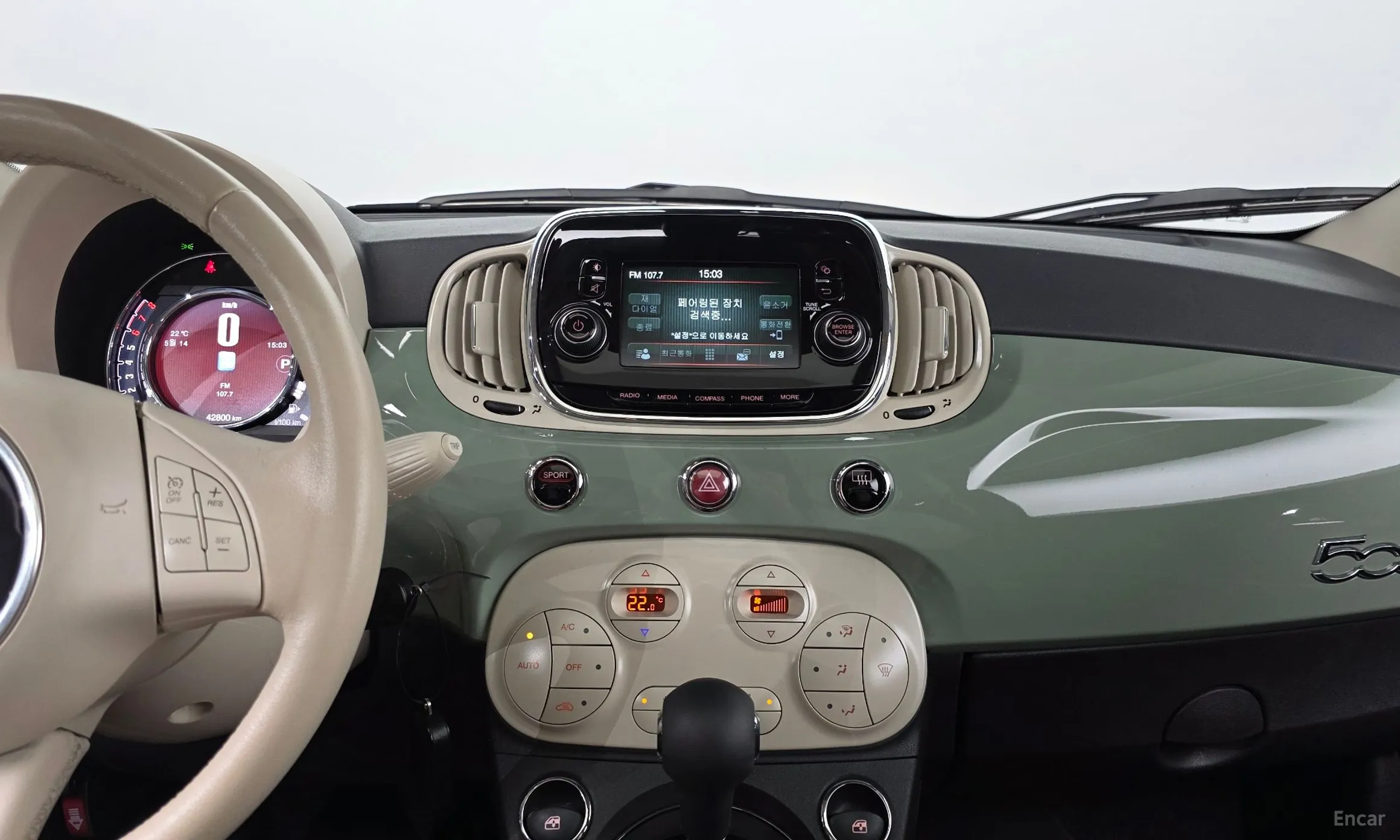 Fiat 500 превью 13