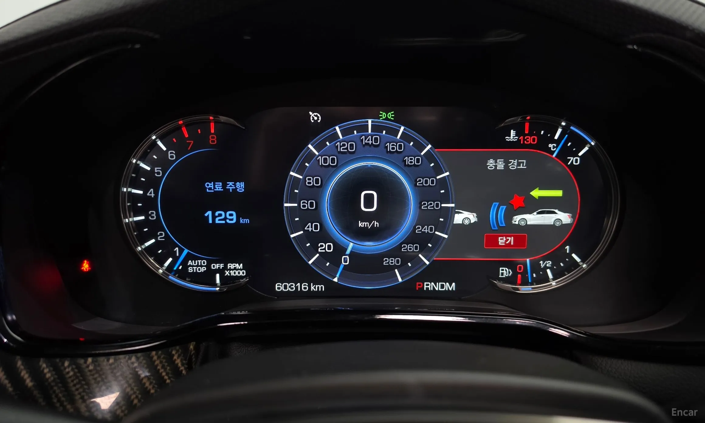 Cadillac CTS Gen 3 превью 8