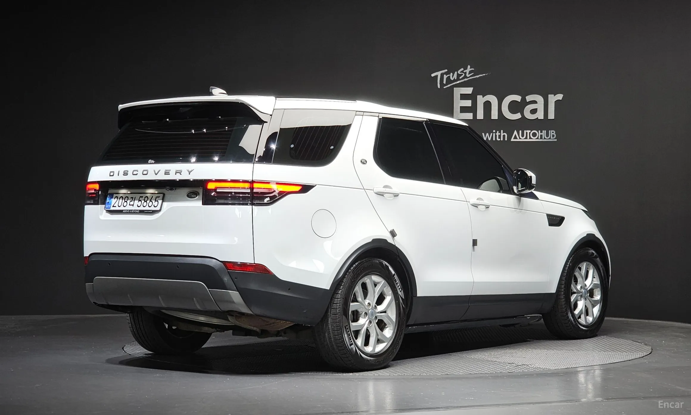 Land Rover Discovery 5
