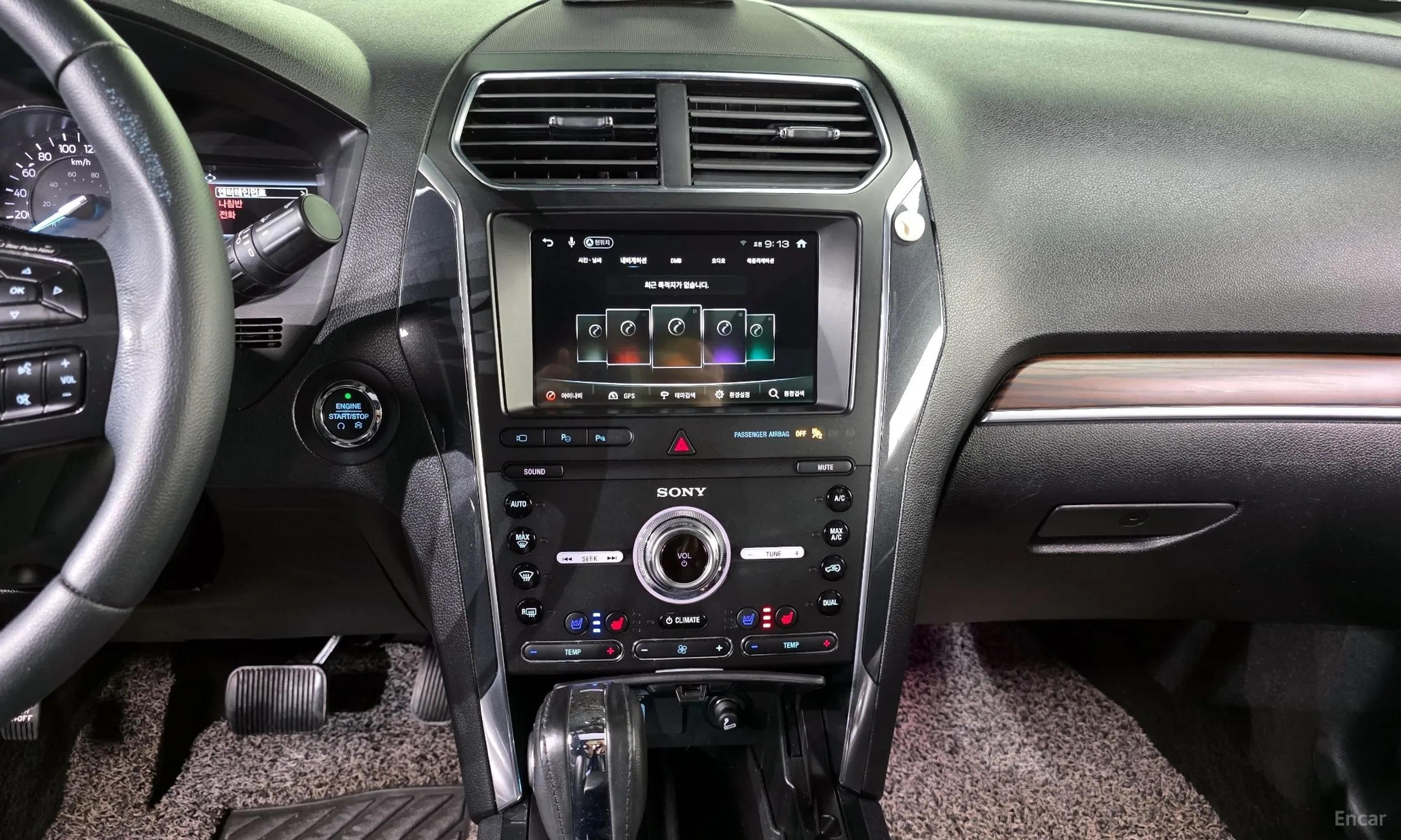 Ford Explorer превью 16