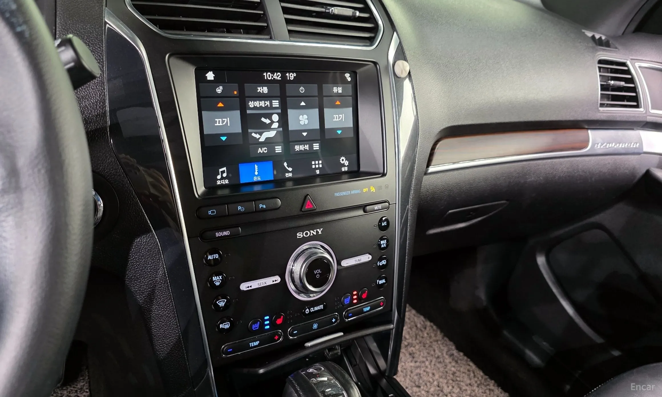 Ford Explorer превью 18