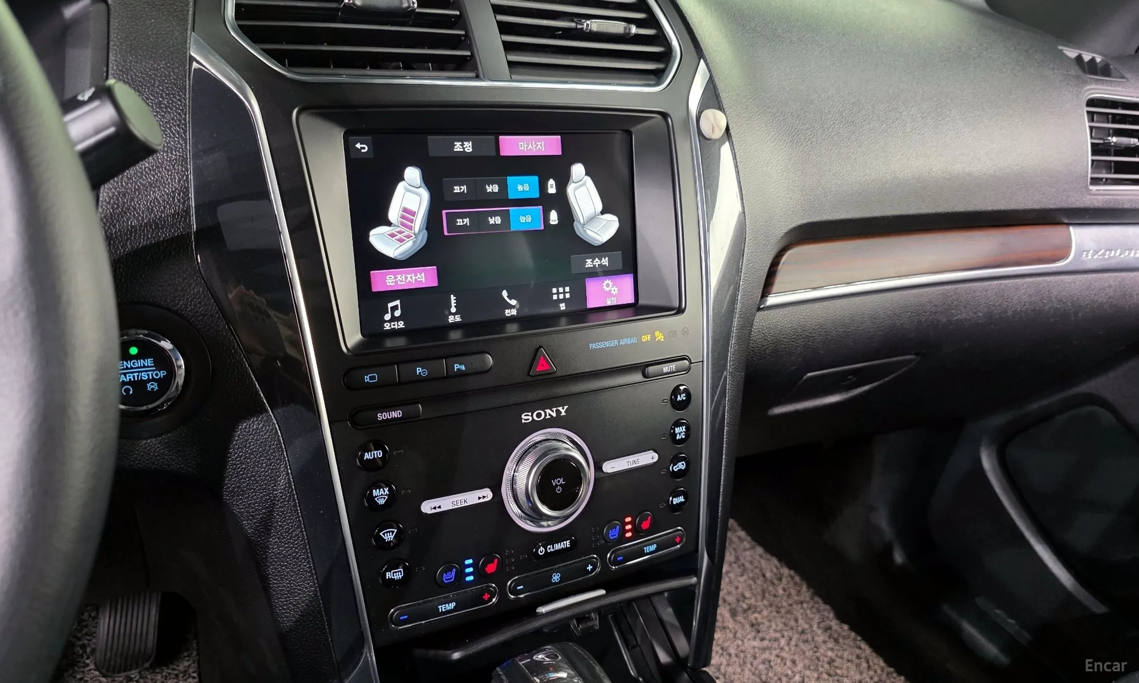 Ford Explorer превью 19
