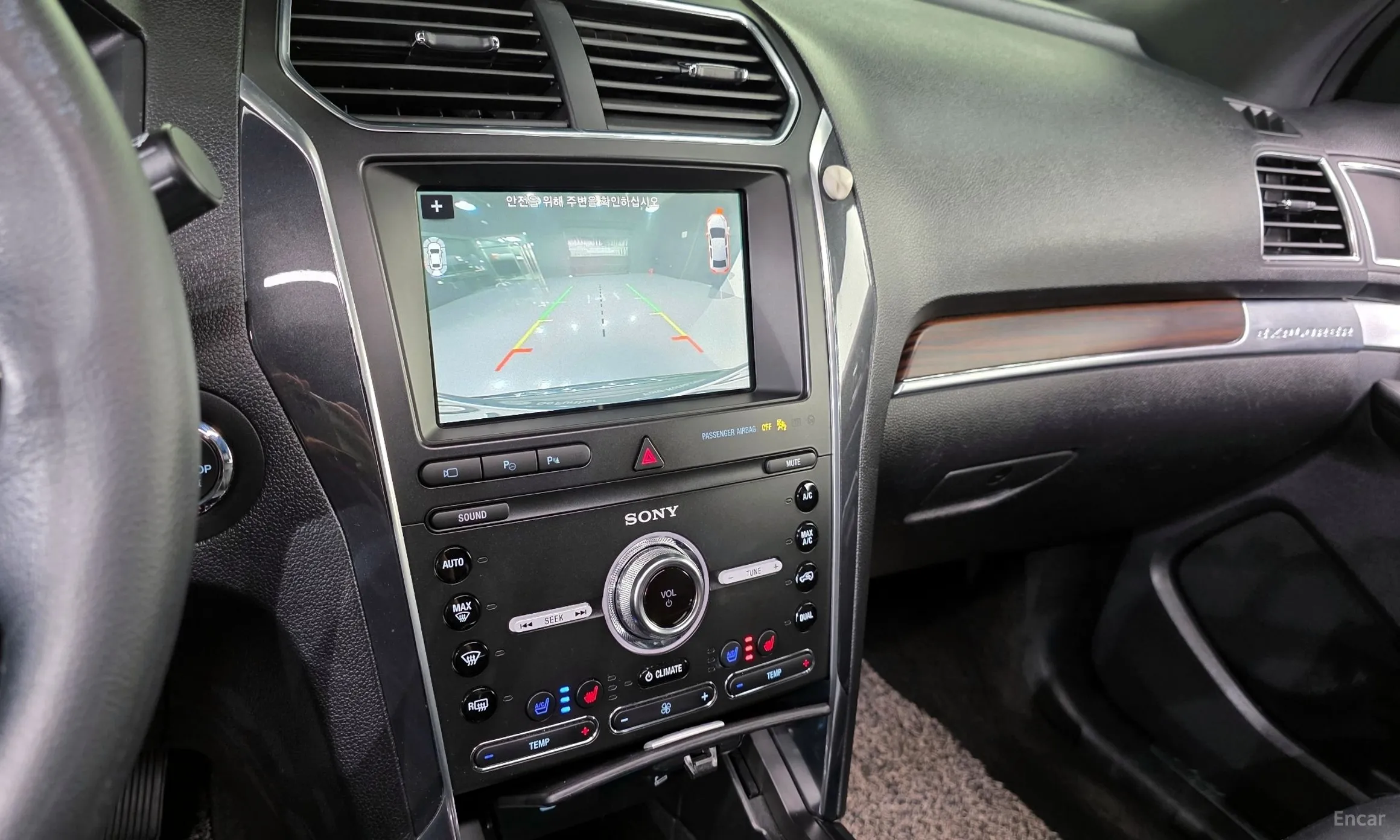 Ford Explorer превью 20