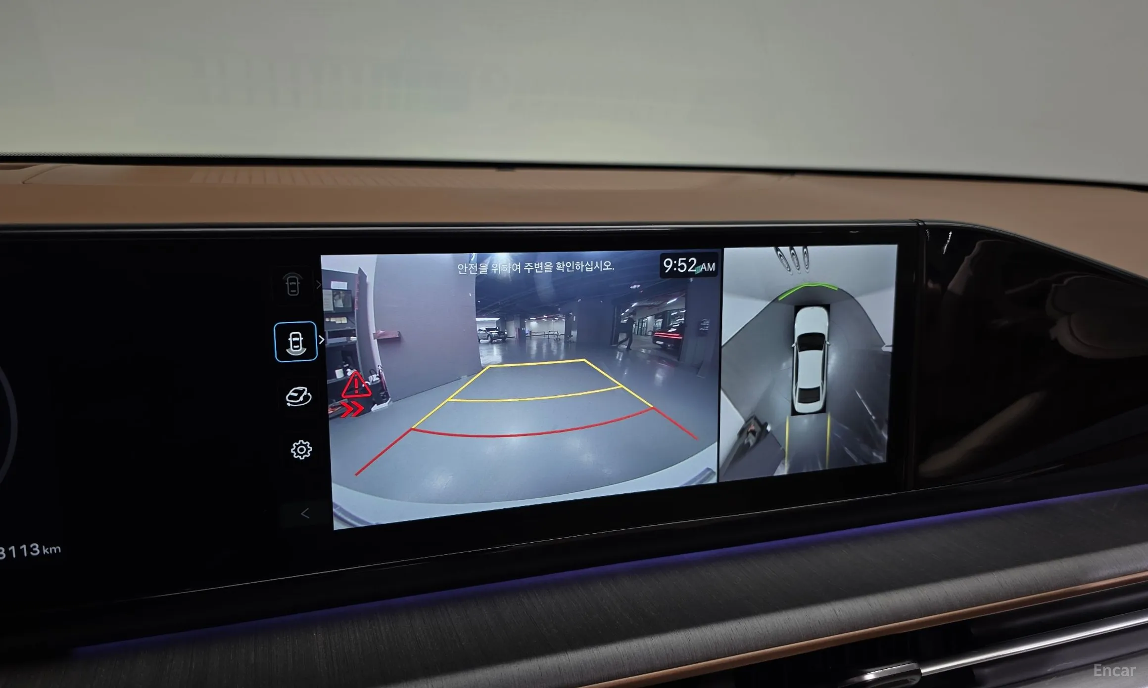 Hyundai Grandeur Hybrid (GN7) превью 16