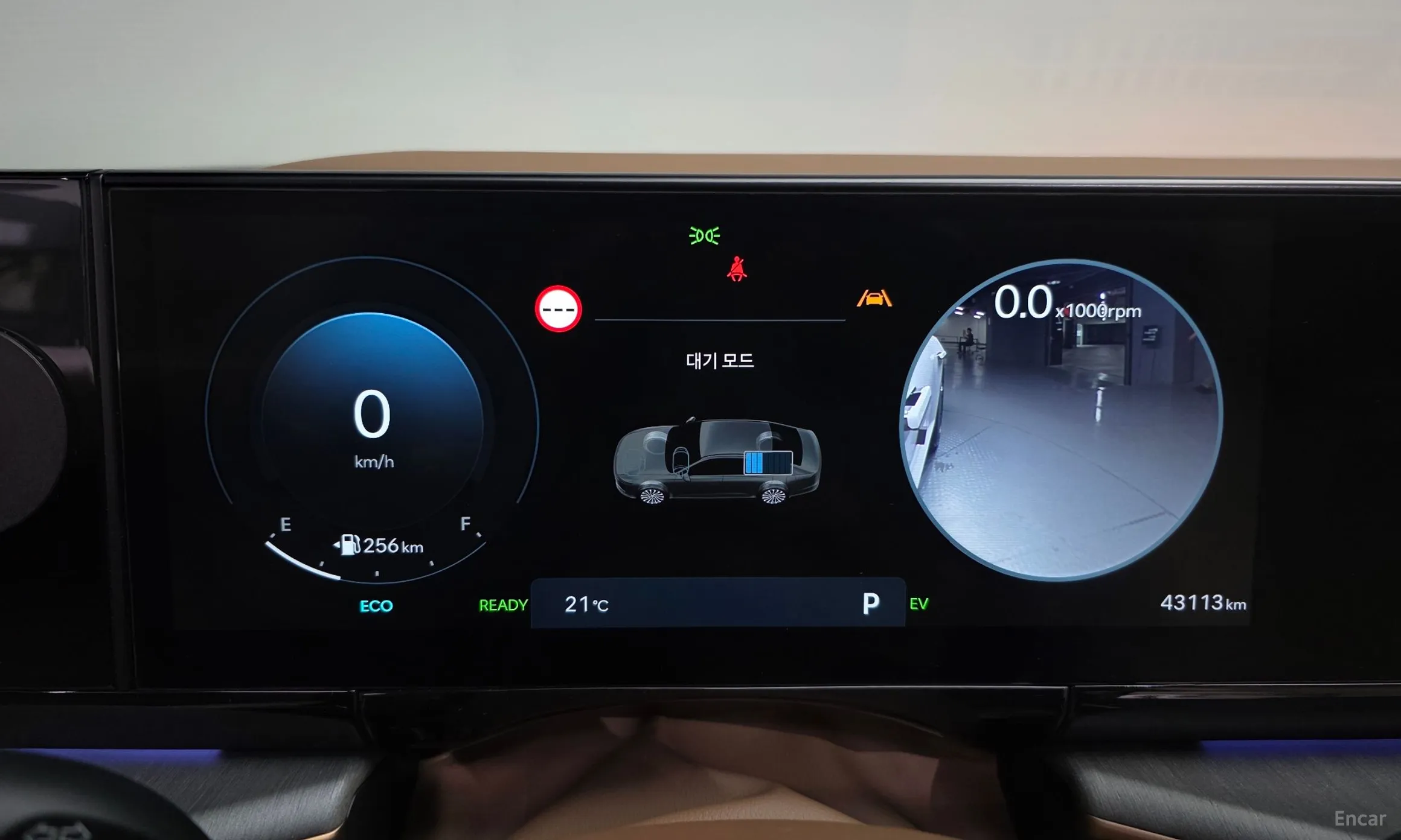 Hyundai Grandeur Hybrid (GN7) превью 8