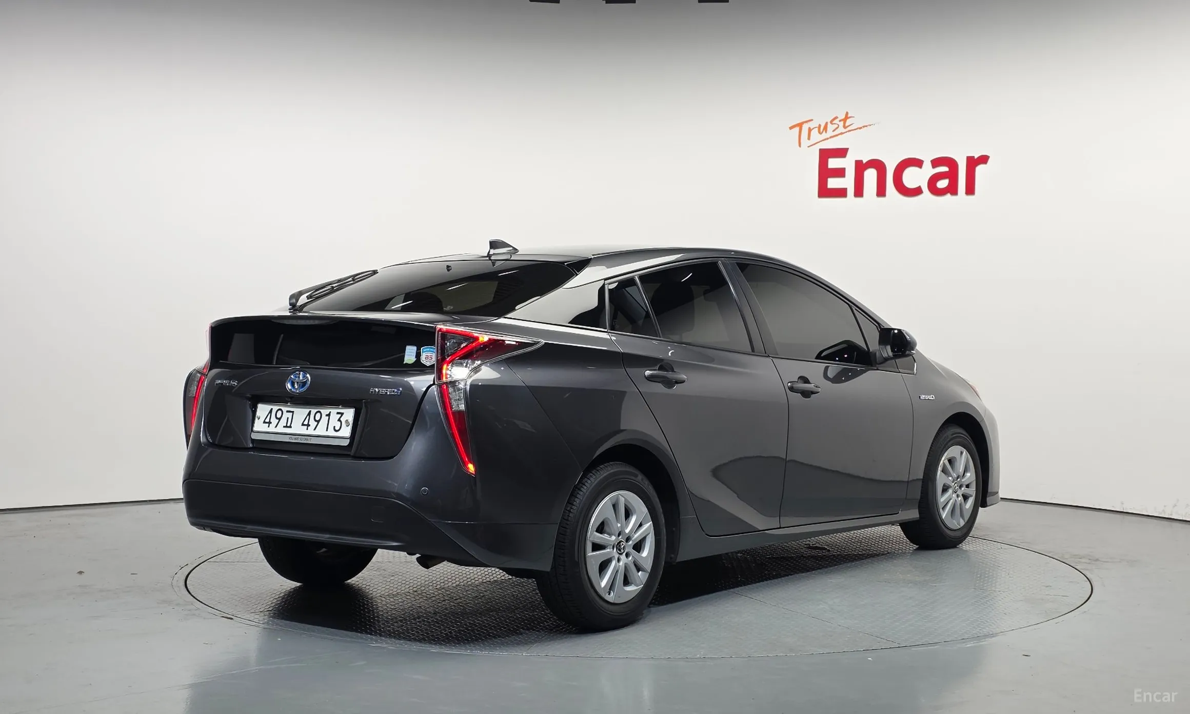 Toyota Prius 4th Generation