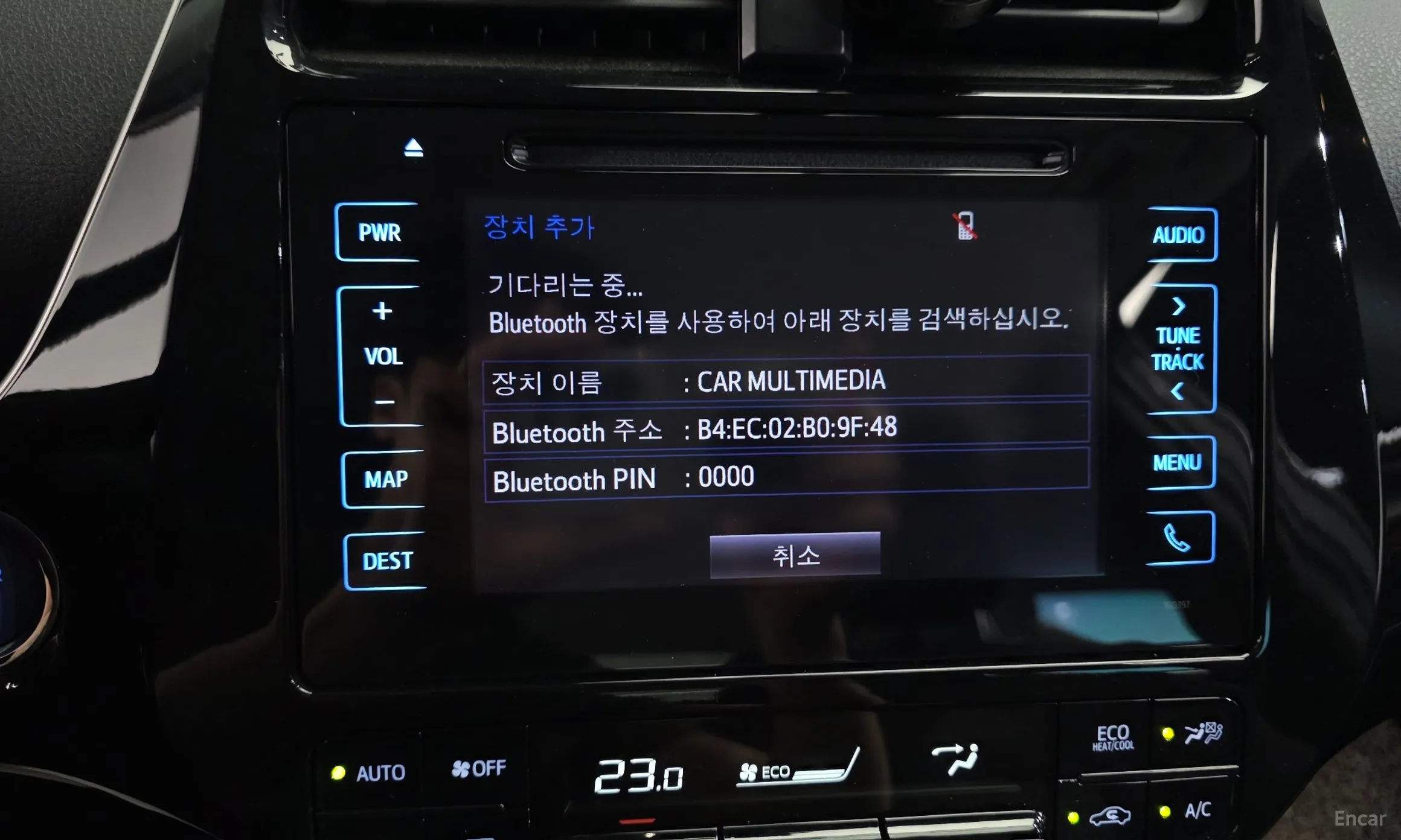 Toyota Prius 4th Generation превью 17