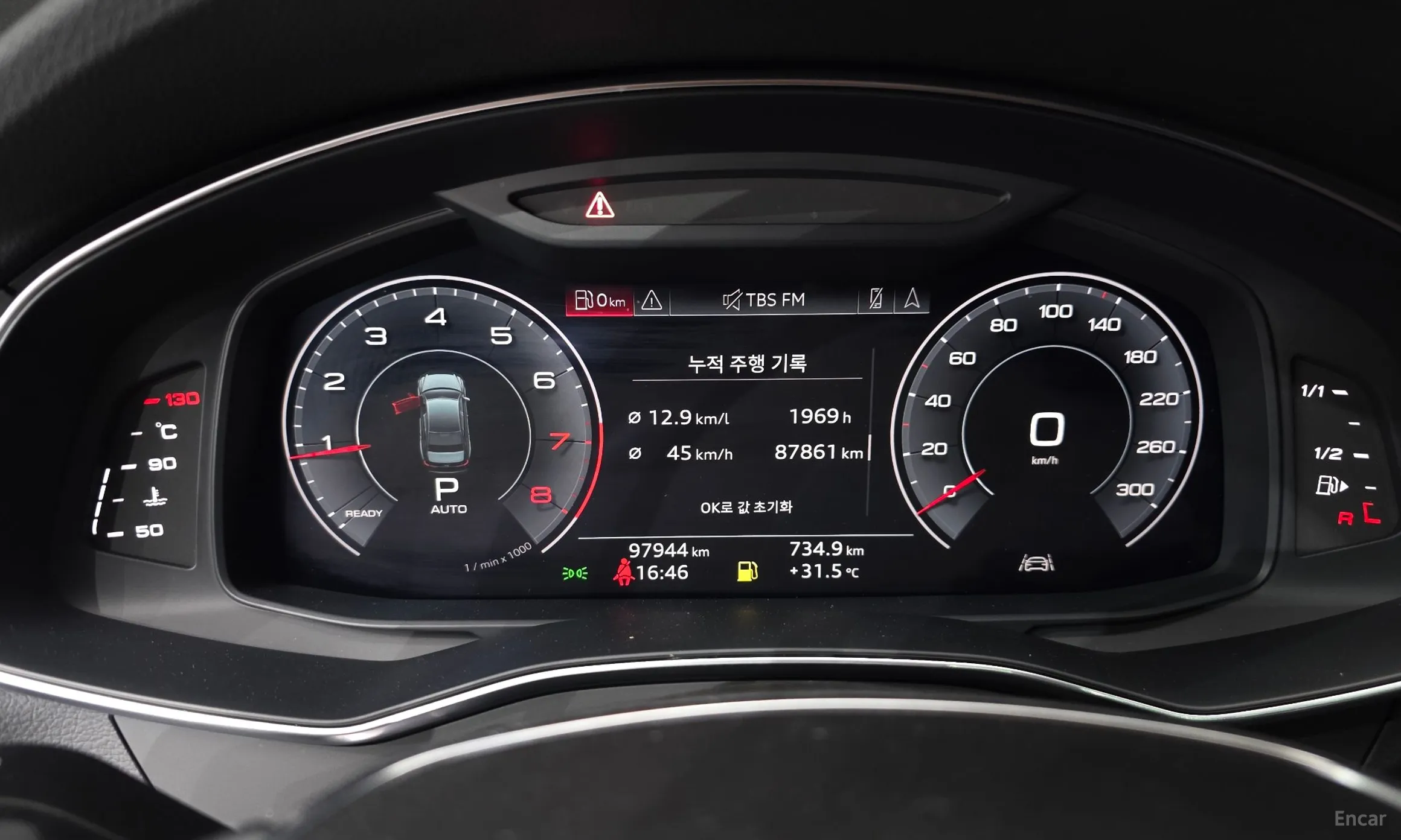 Audi A6 (C8) превью 8
