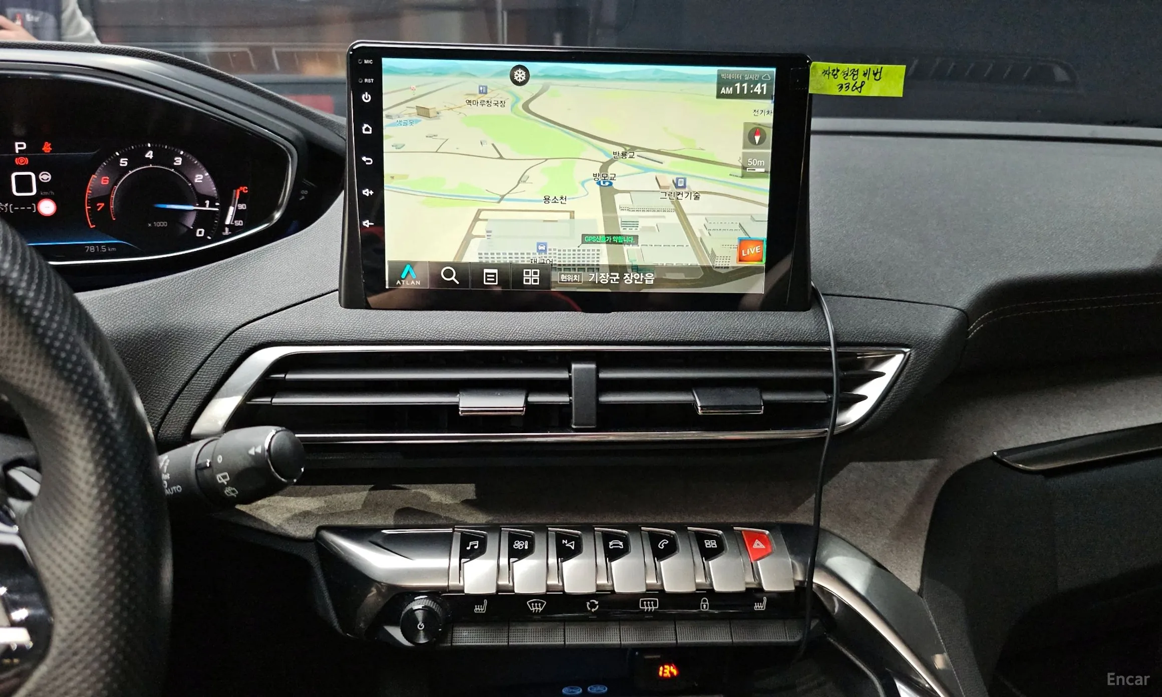Peugeot 3008 2nd generation превью 15