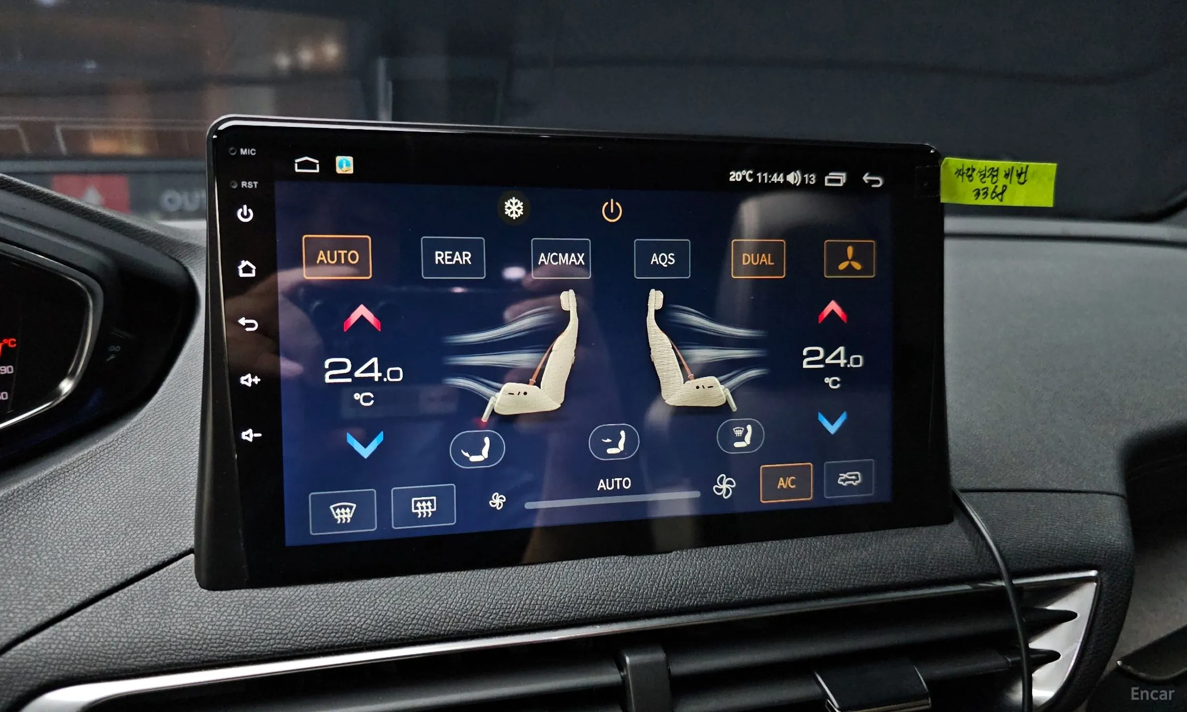 Peugeot 3008 2nd generation превью 16
