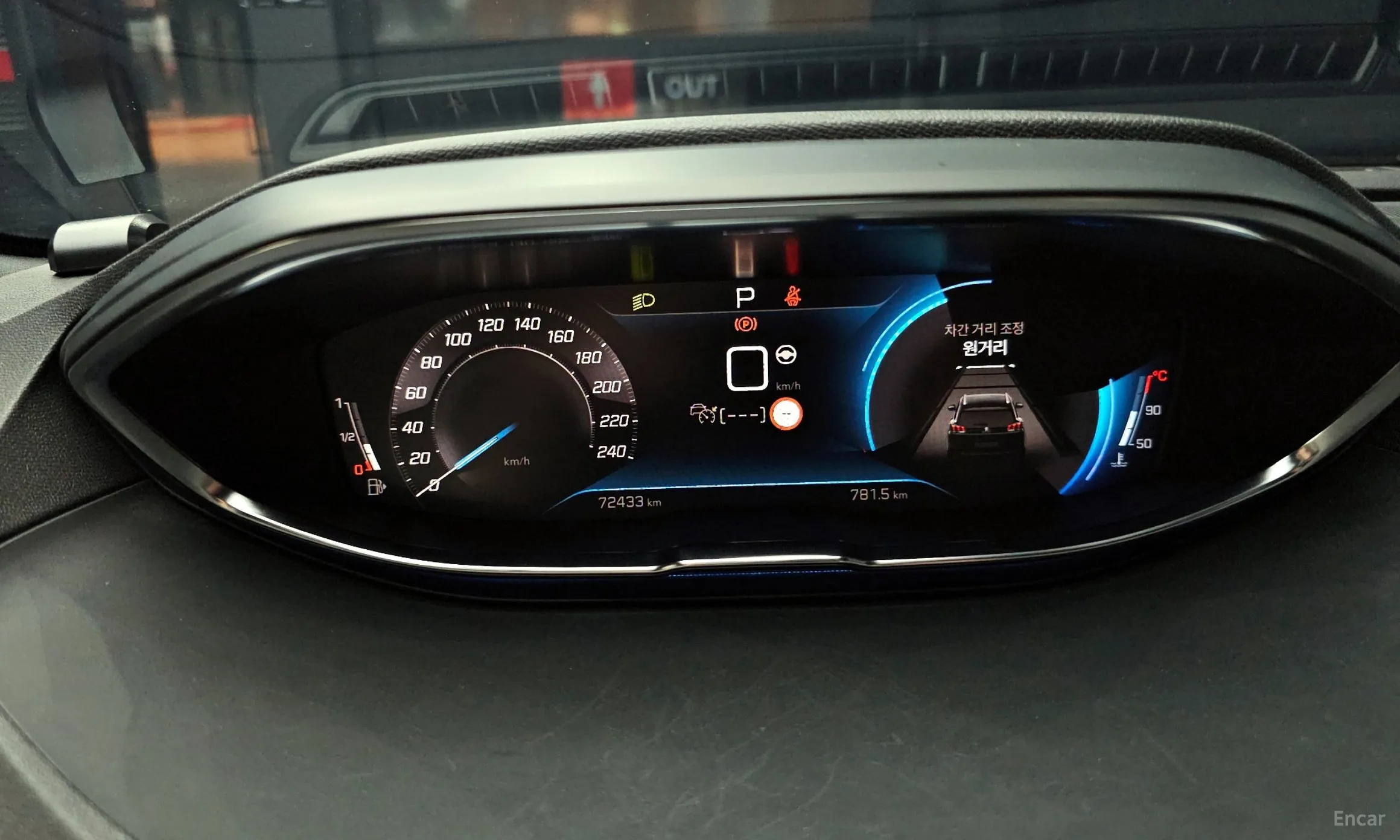 Peugeot 3008 2nd generation превью 8