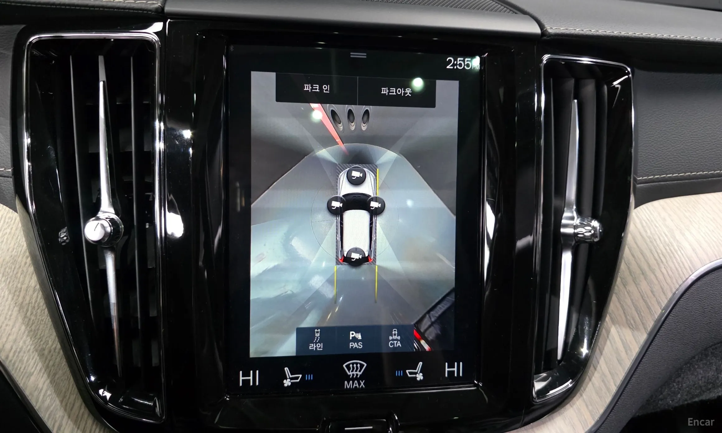 Volvo XC60 Gen 2 превью 15