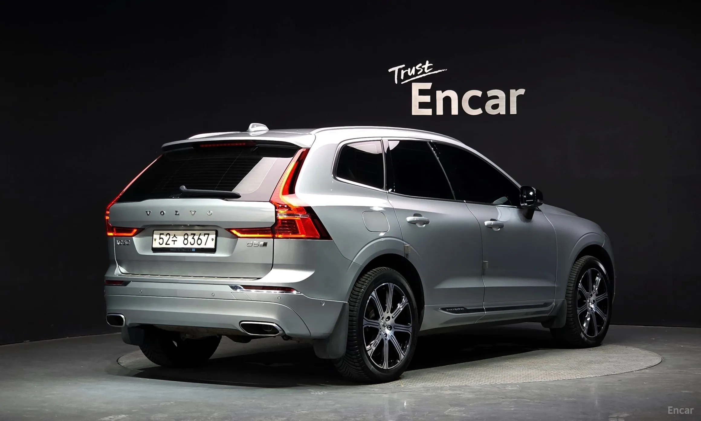Volvo XC60 Gen 2
