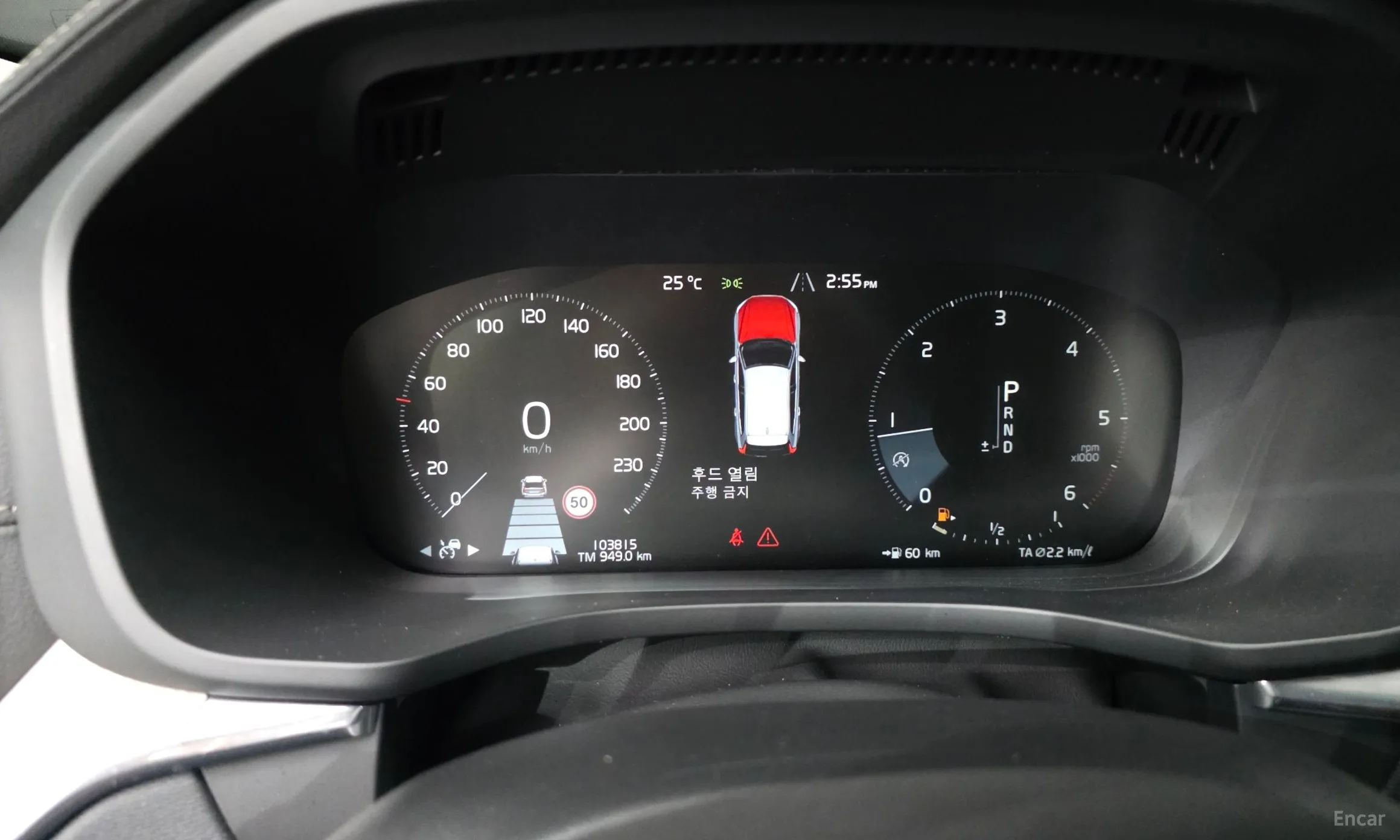 Volvo XC60 Gen 2 превью 8