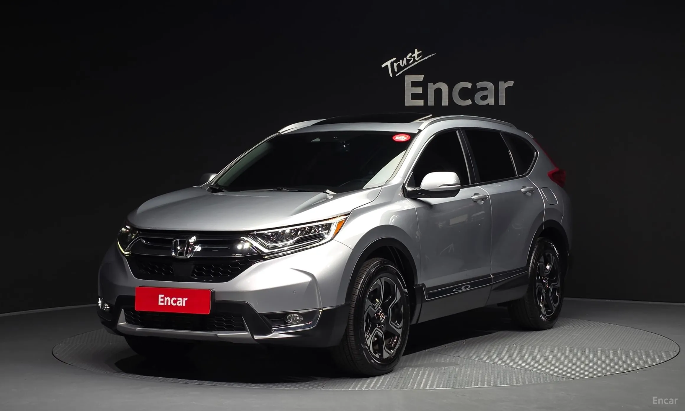 Honda CR-V 5th generation