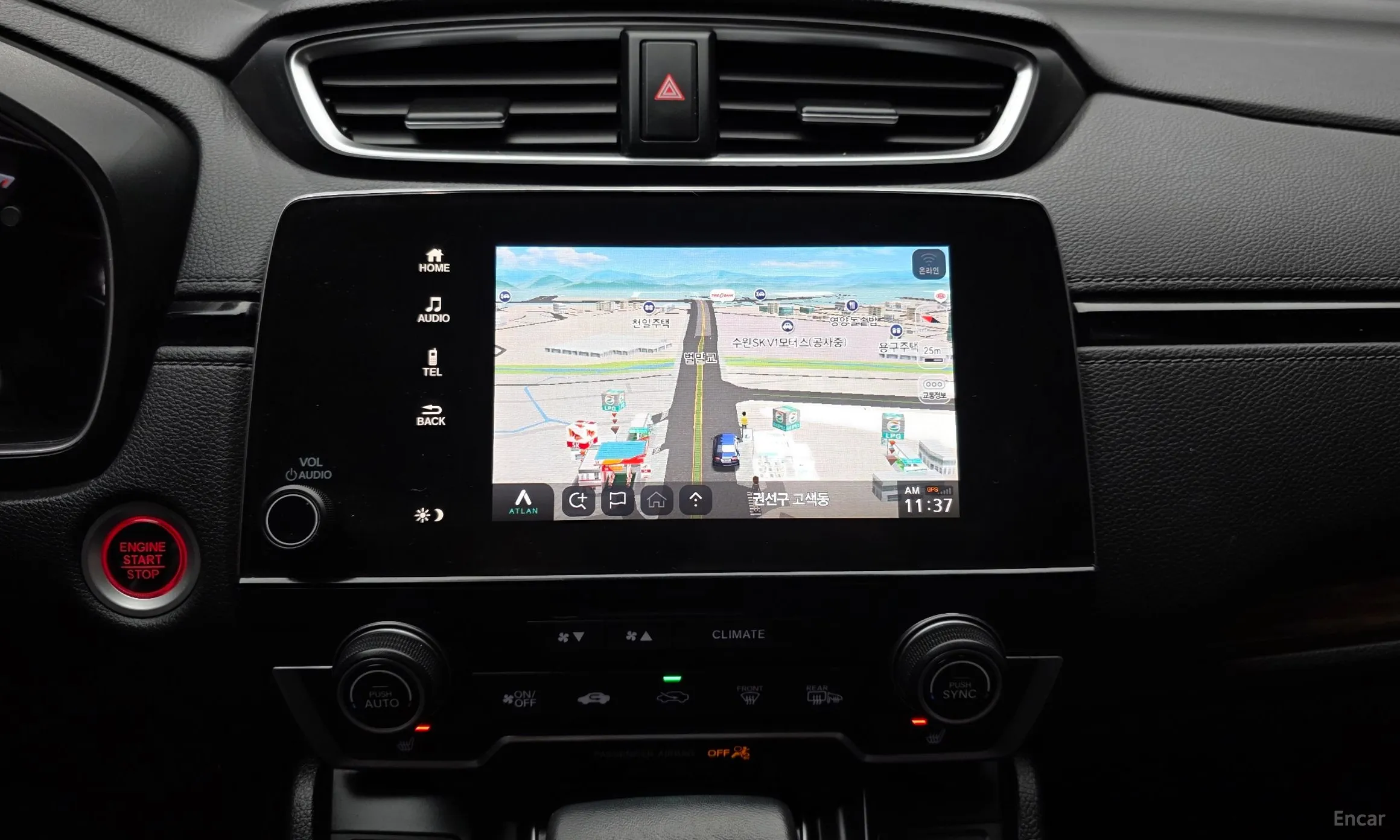 Honda CR-V 5th generation превью 14