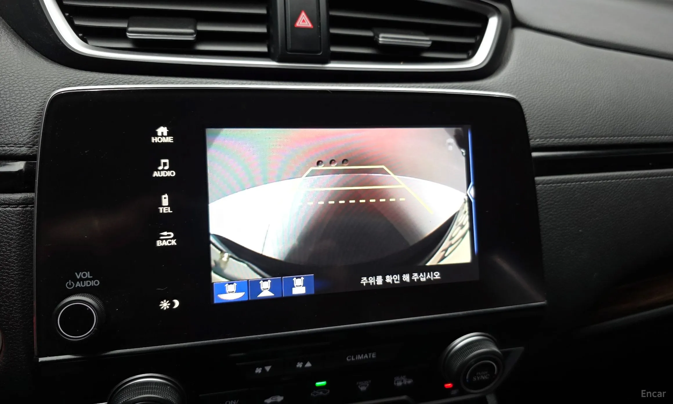 Honda CR-V 5th generation превью 15
