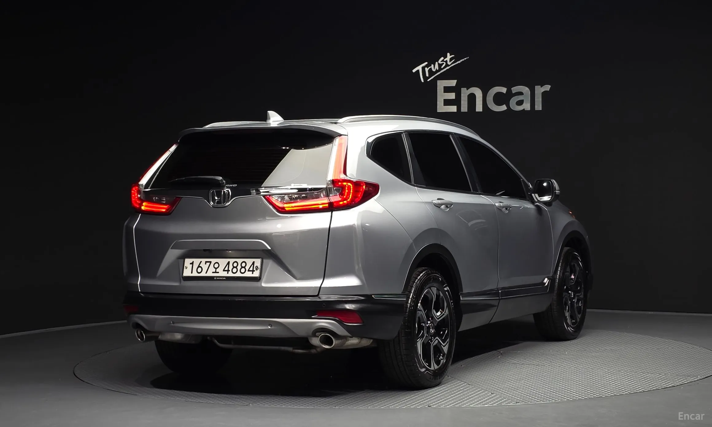Honda CR-V 5th generation