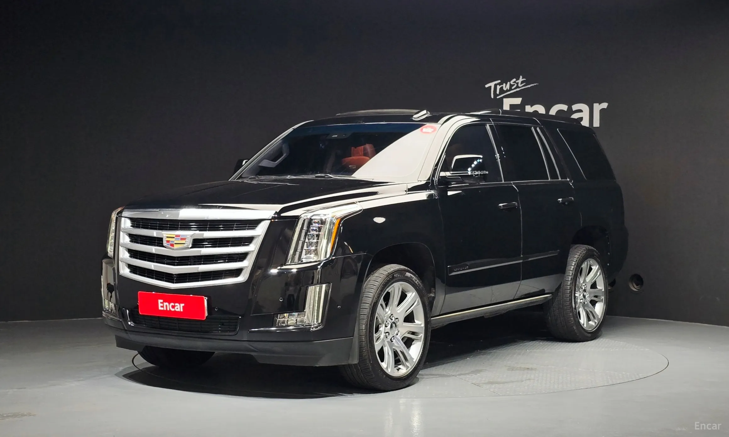 Escalade