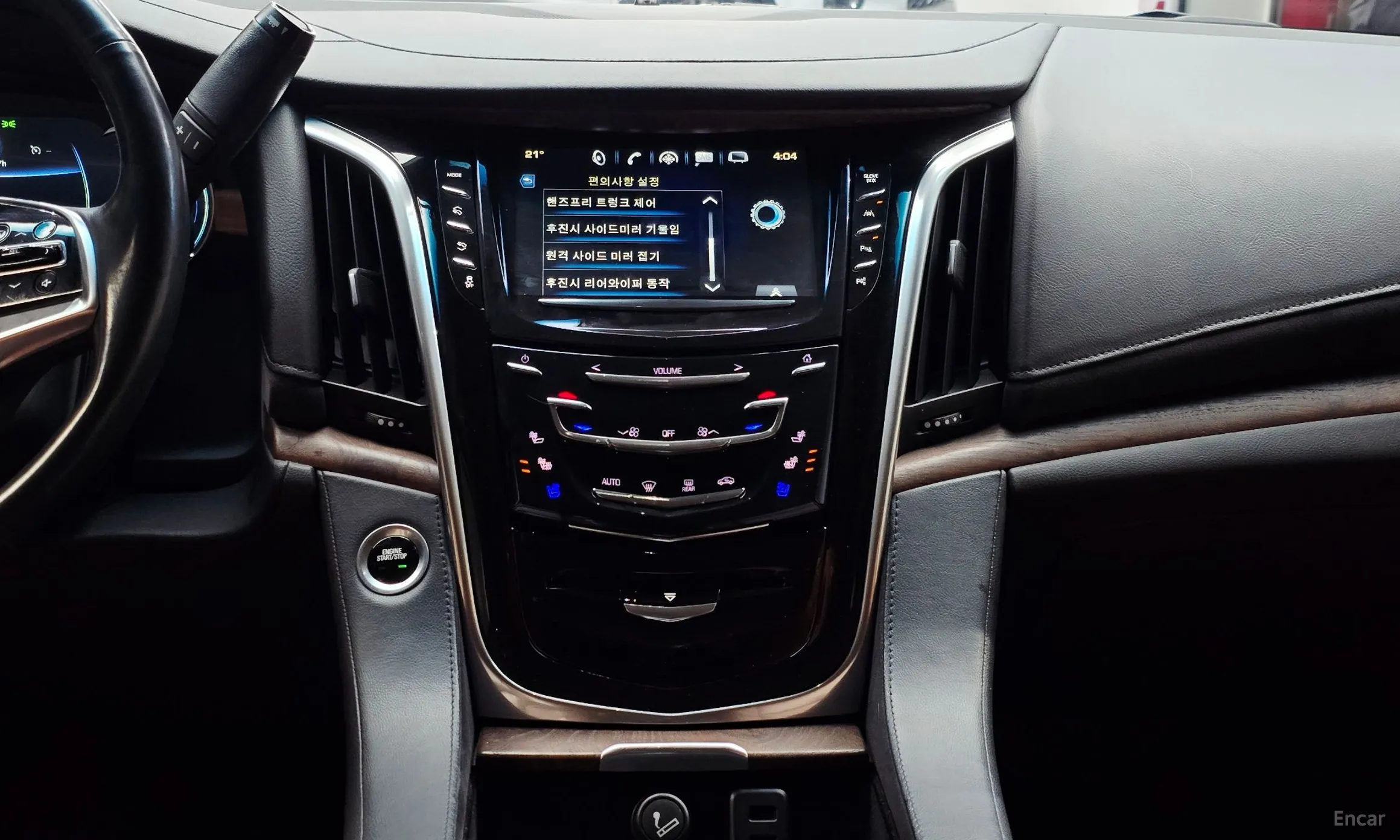Cadillac Escalade превью 19