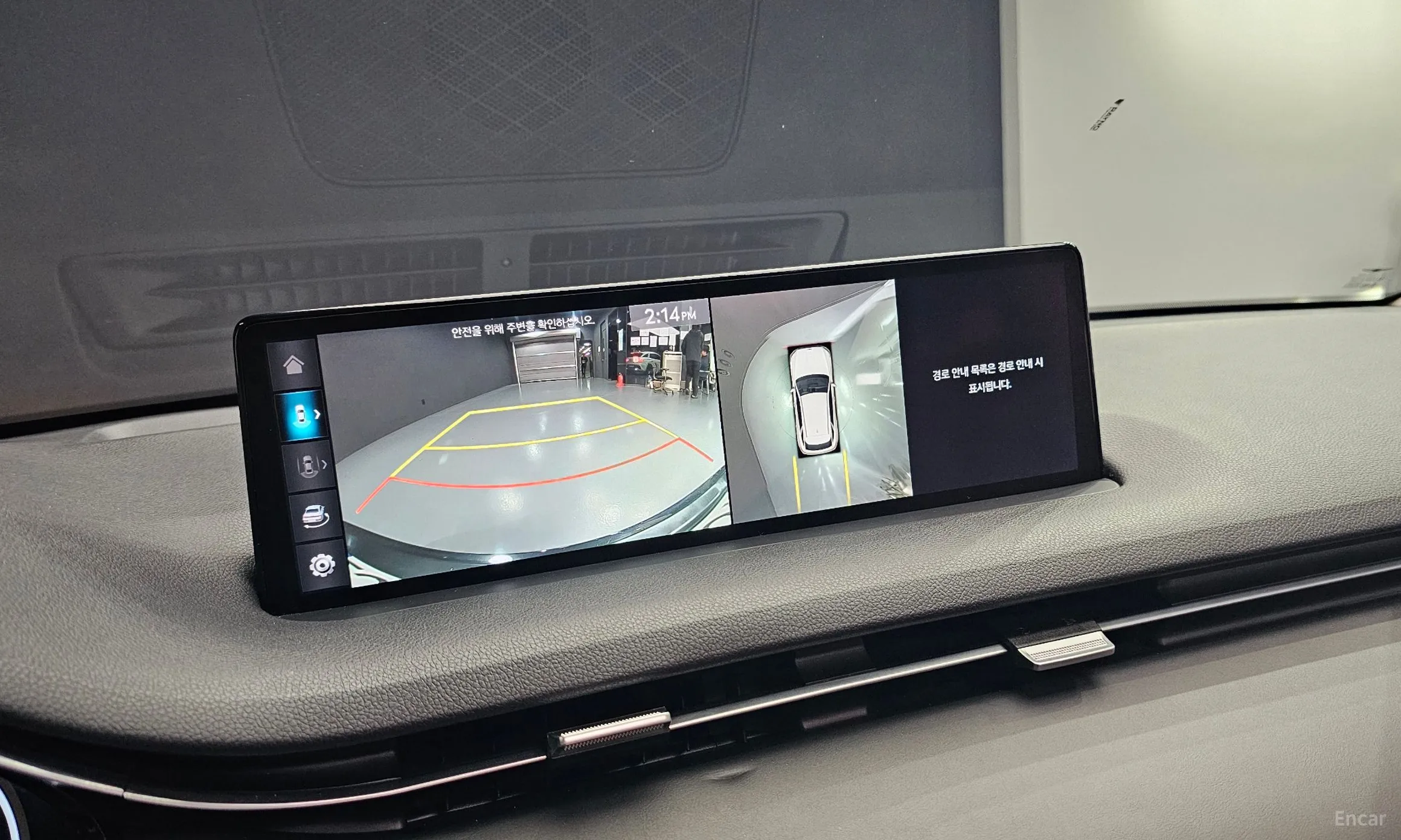Genesis GV70 превью 14