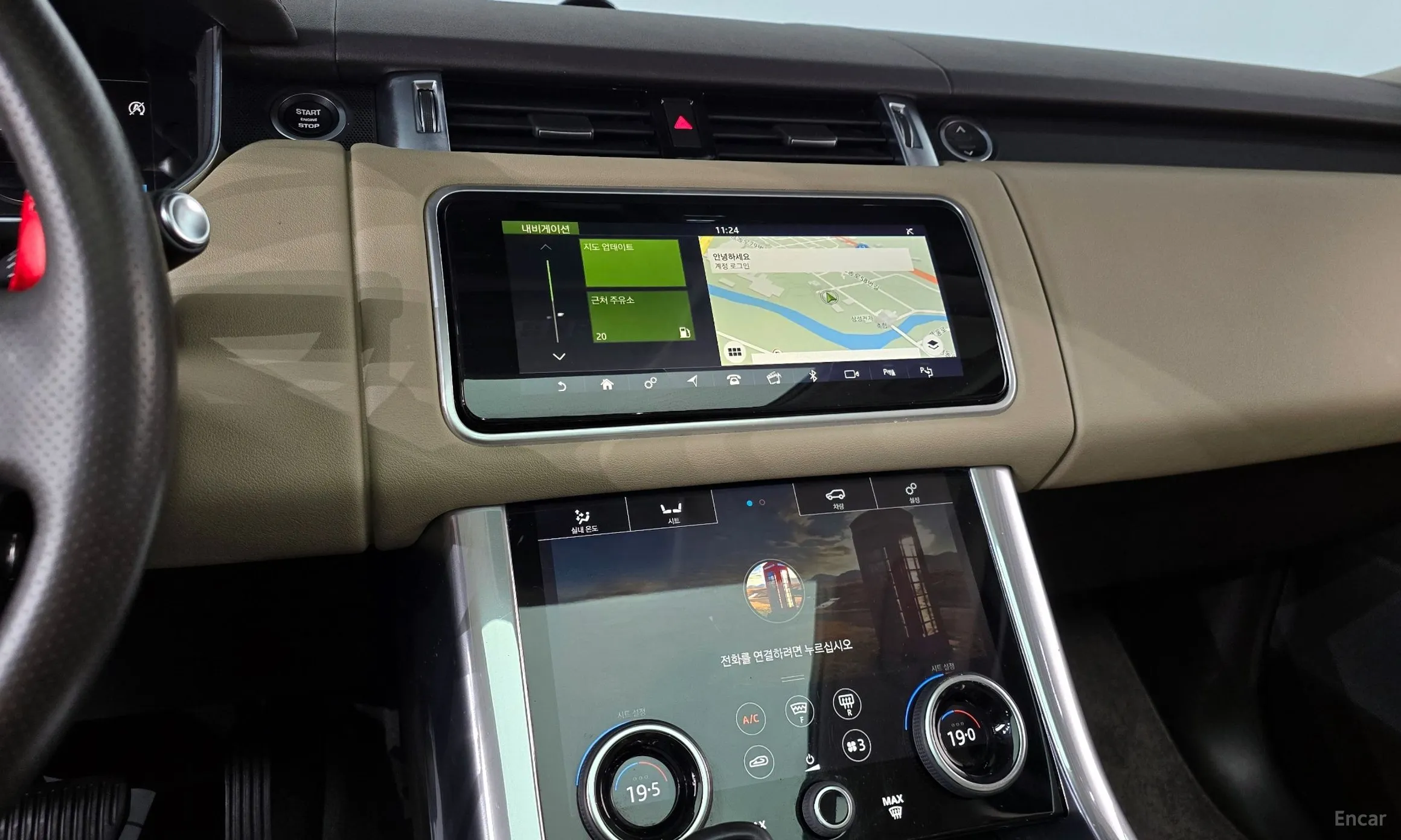 Land Rover Range Rover Sport 2nd Generation превью 12