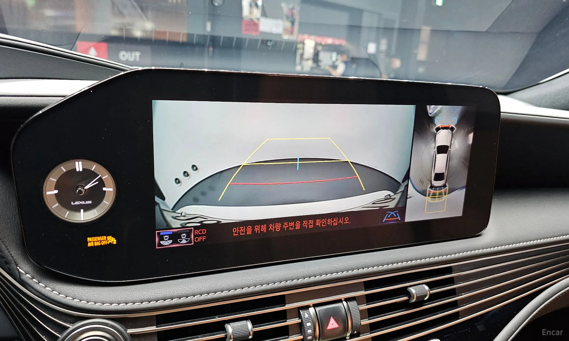 Lexus LS500 5th Generation превью 16