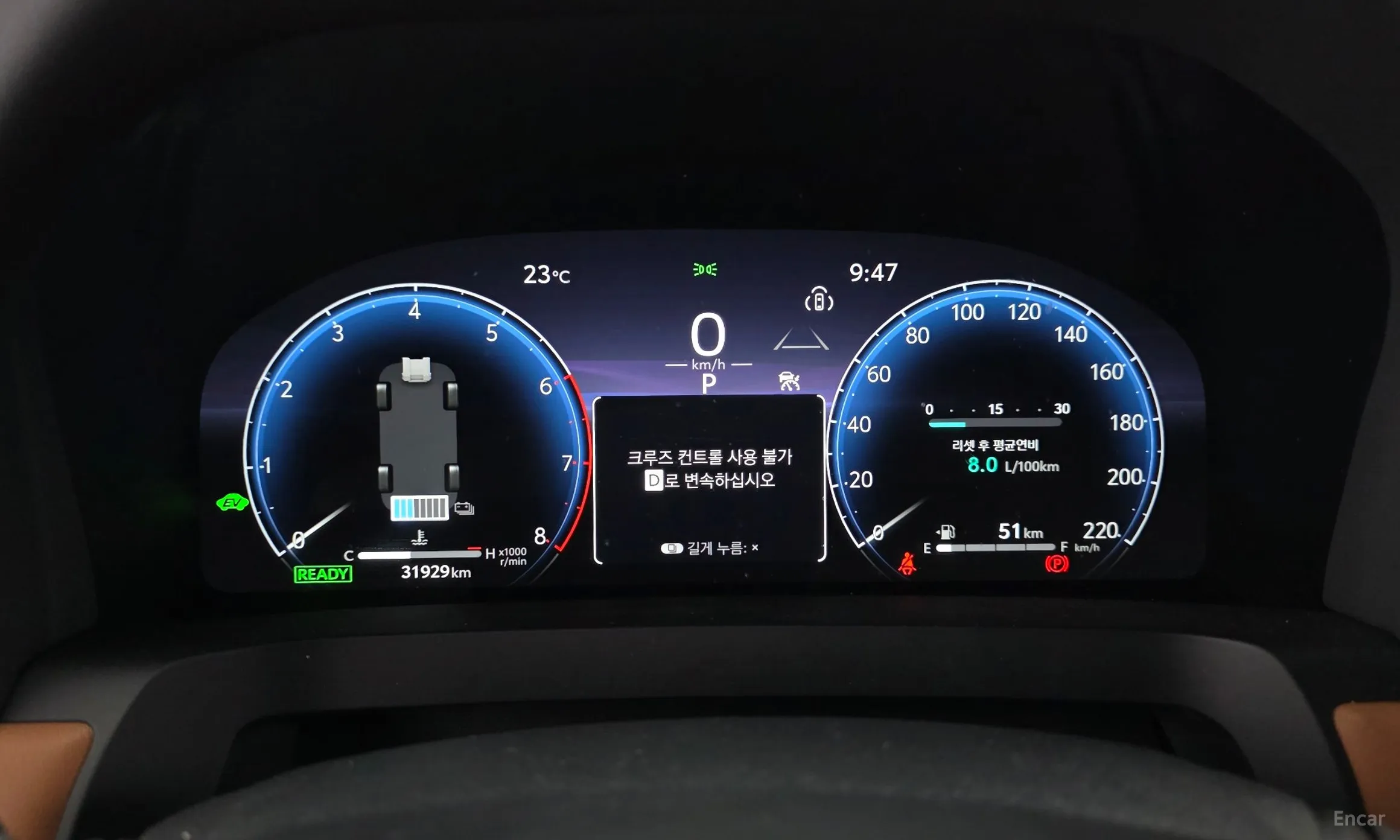 Toyota Alphard 4th Generation превью 8