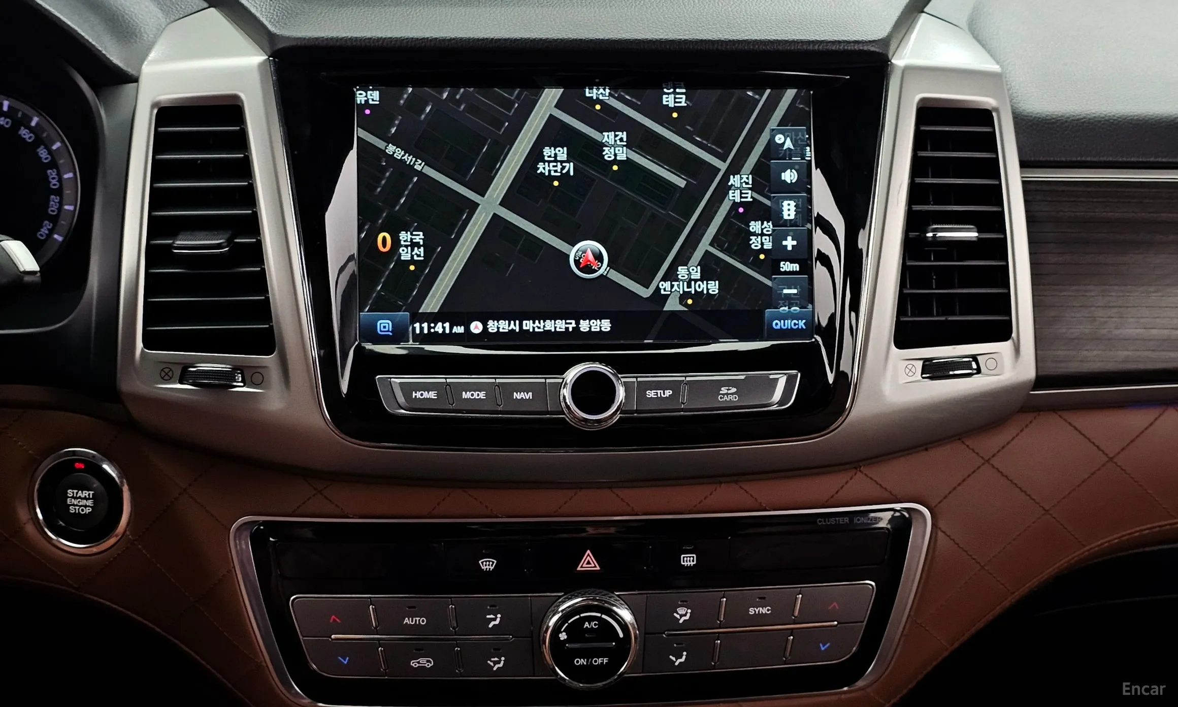 KG Mobility (SsangYong) G4 Rexton превью 14