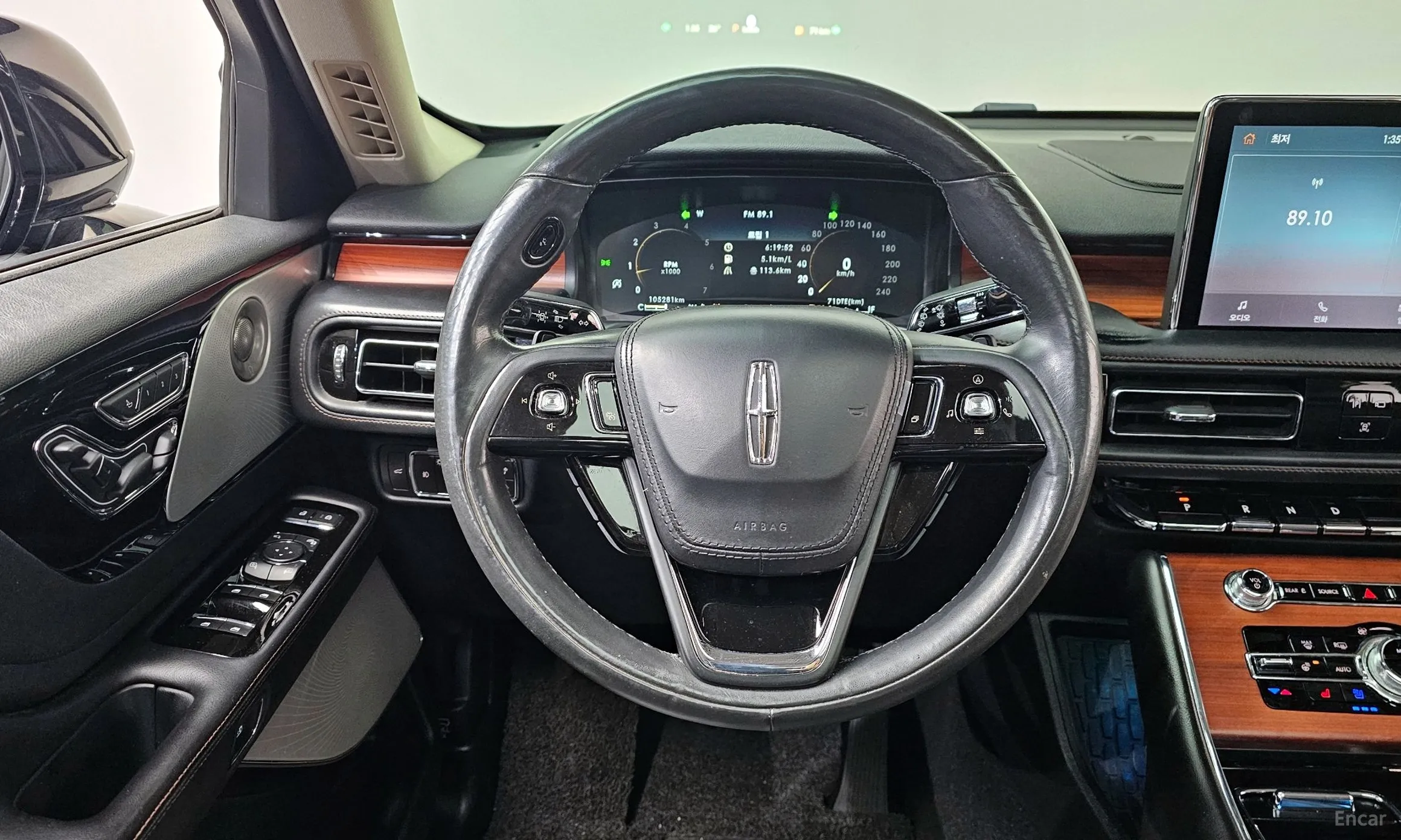 Lincoln Aviator 2nd Generation превью 13