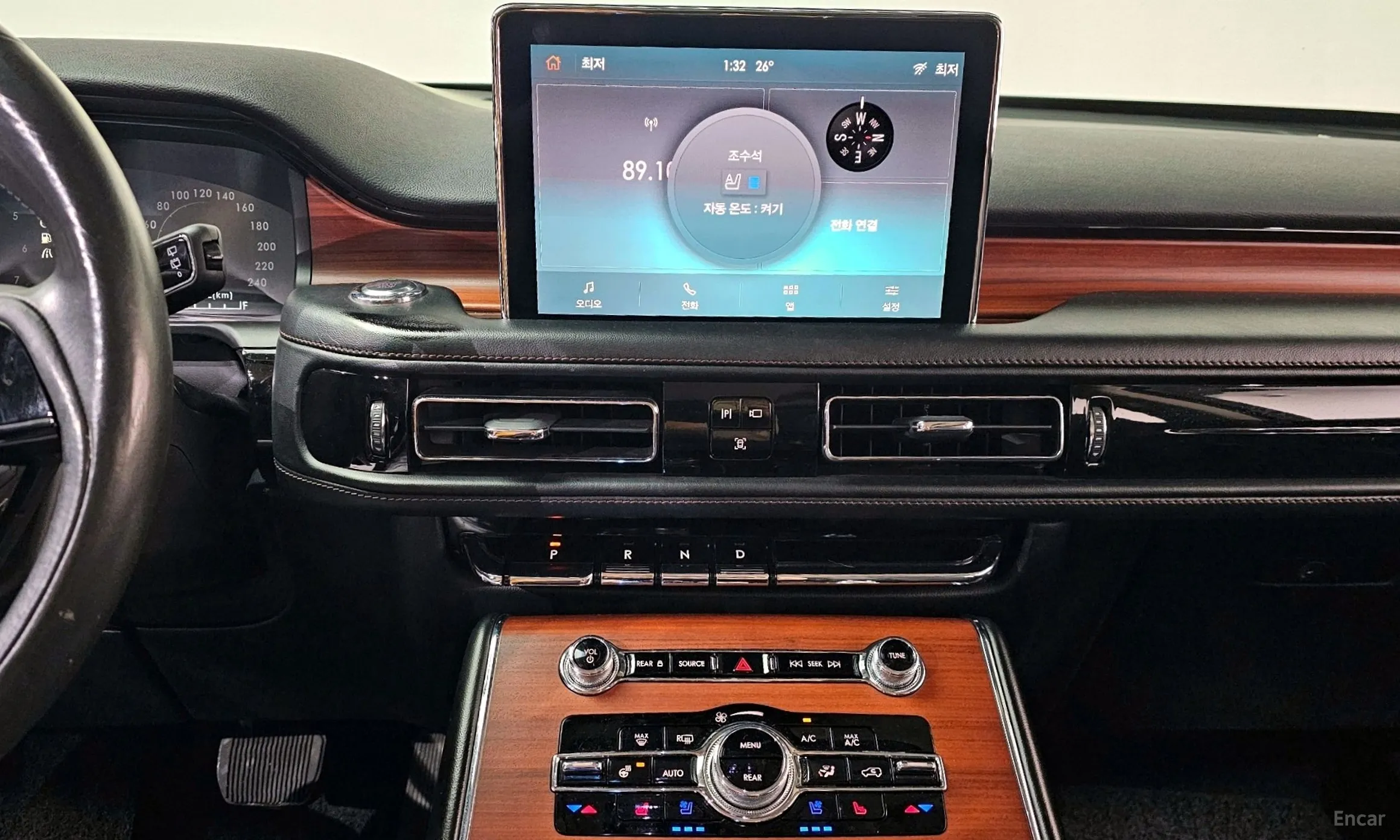 Lincoln Aviator 2nd Generation превью 14
