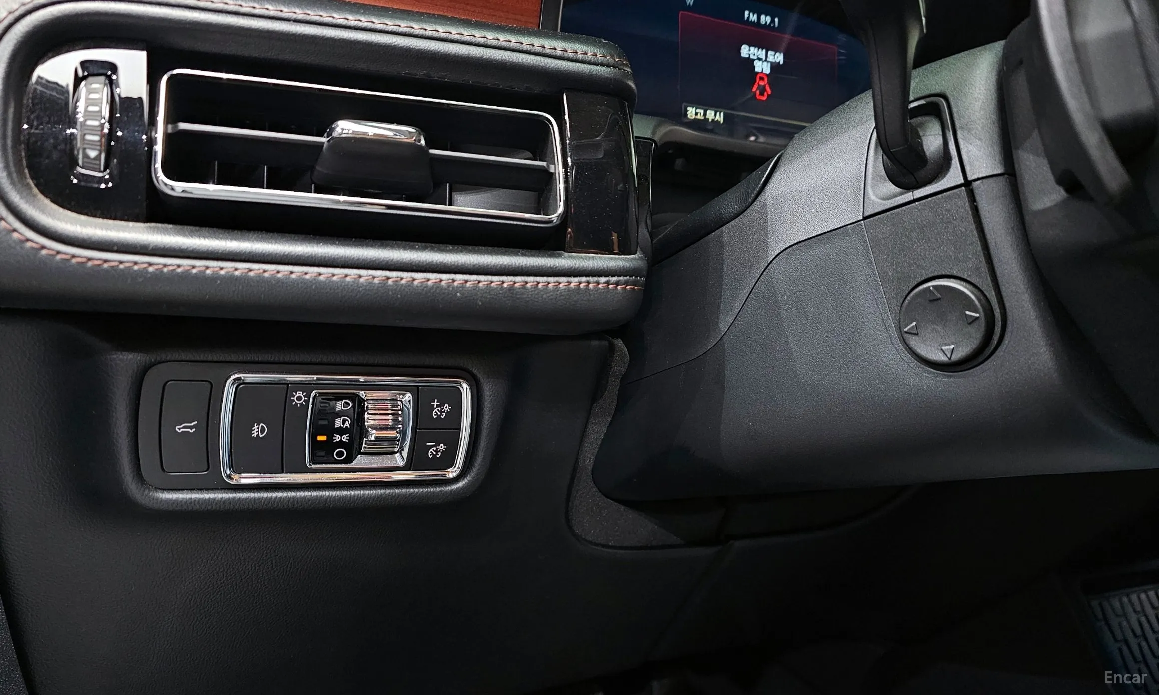 Lincoln Aviator 2nd Generation превью 17