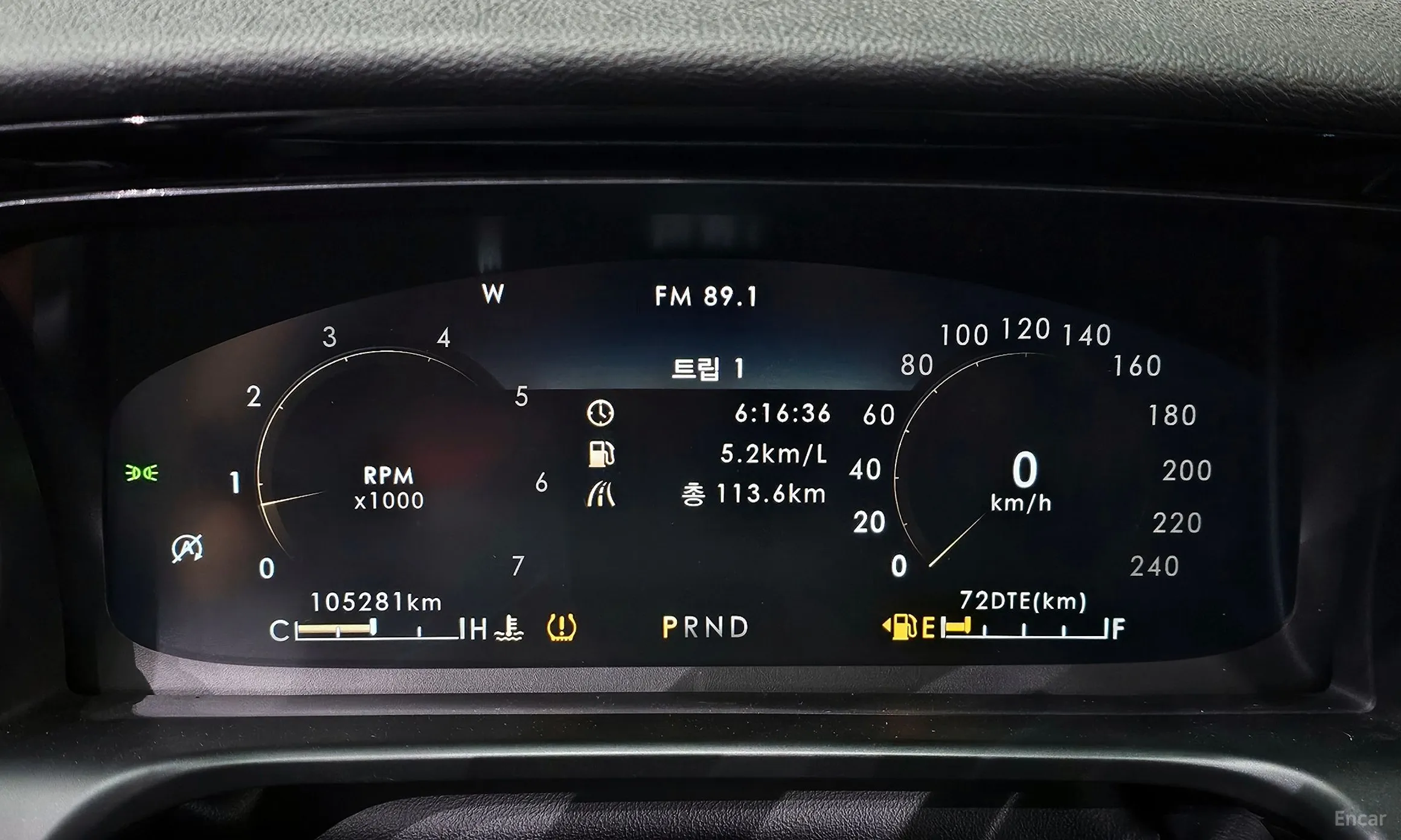 Lincoln Aviator 2nd Generation превью 8
