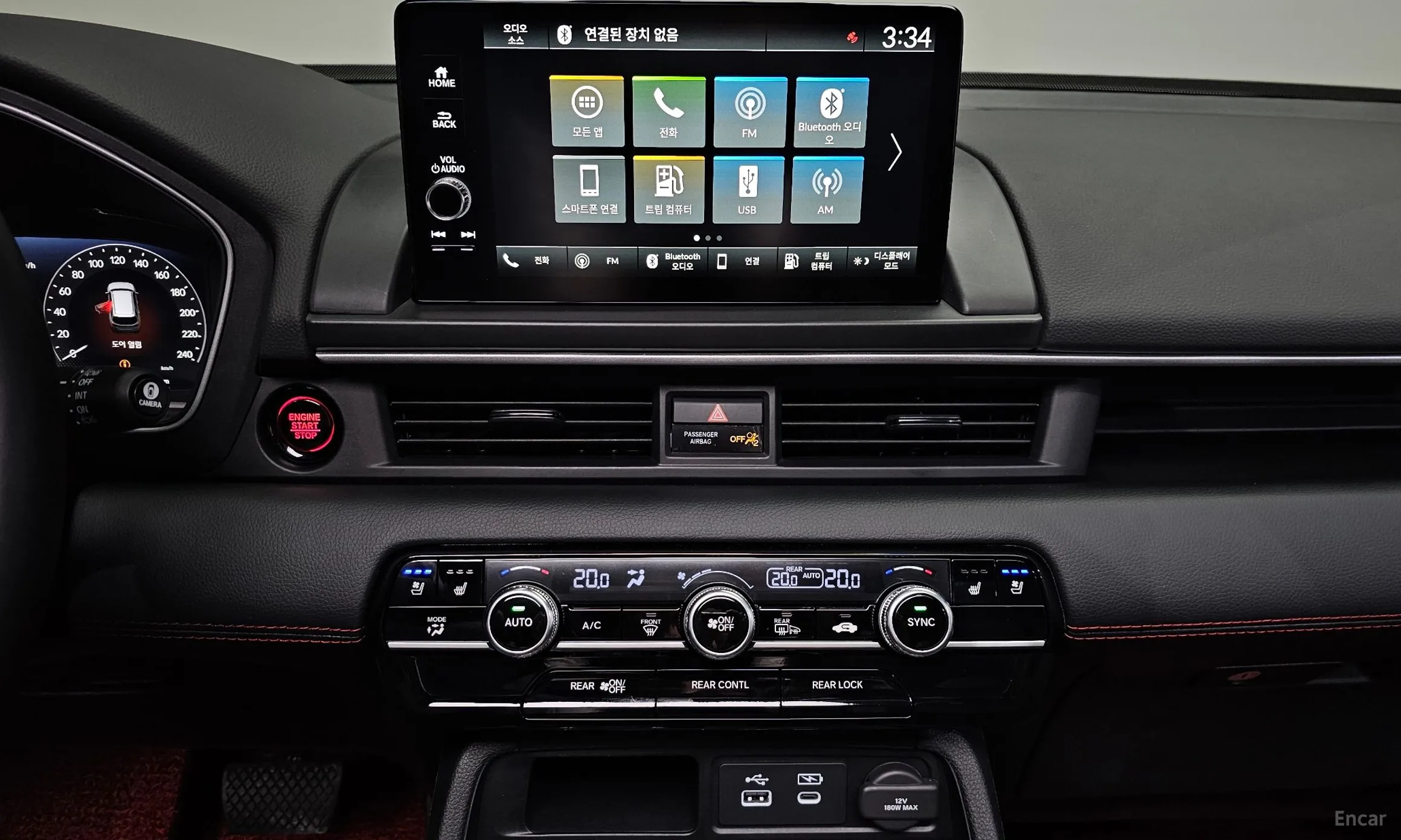 Honda Pilot 4th Generation превью 13