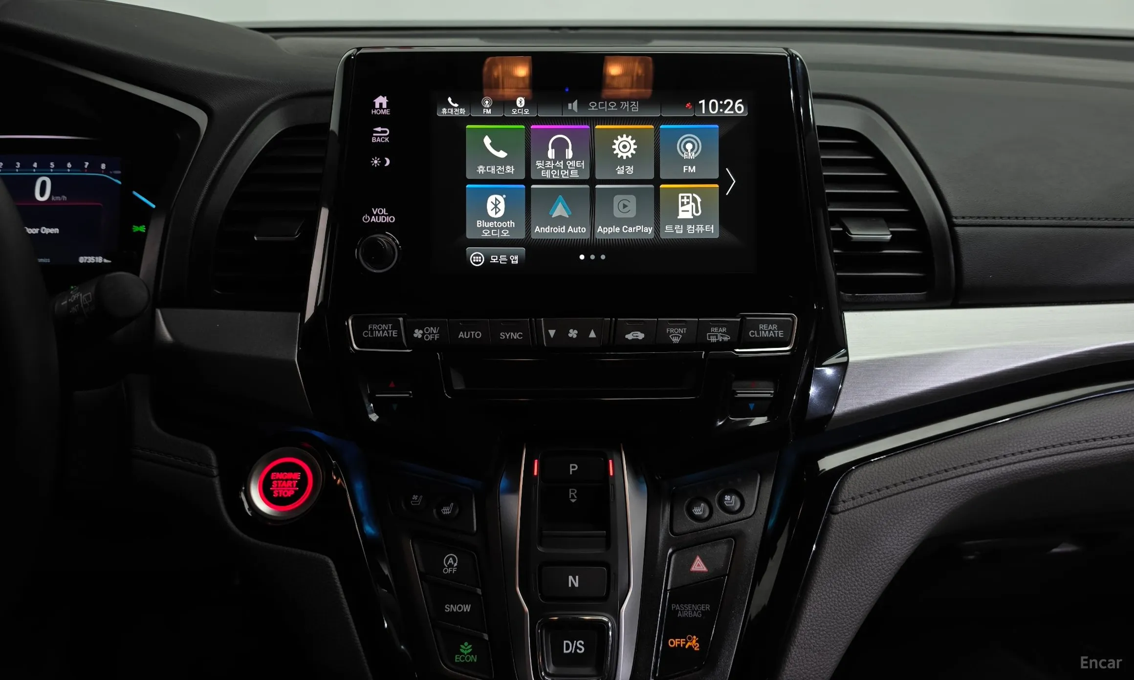 Honda Odyssey превью 13