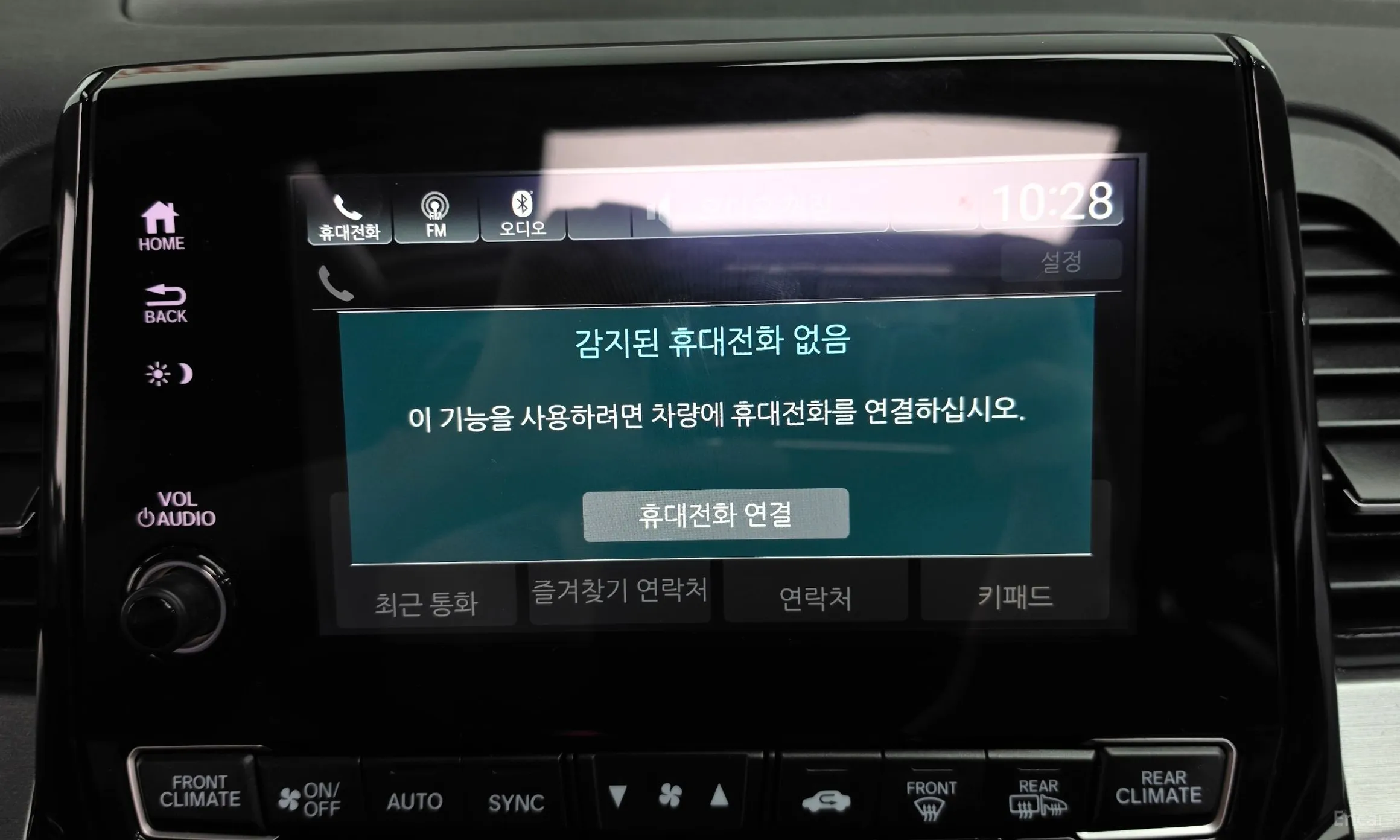 Honda Odyssey превью 17