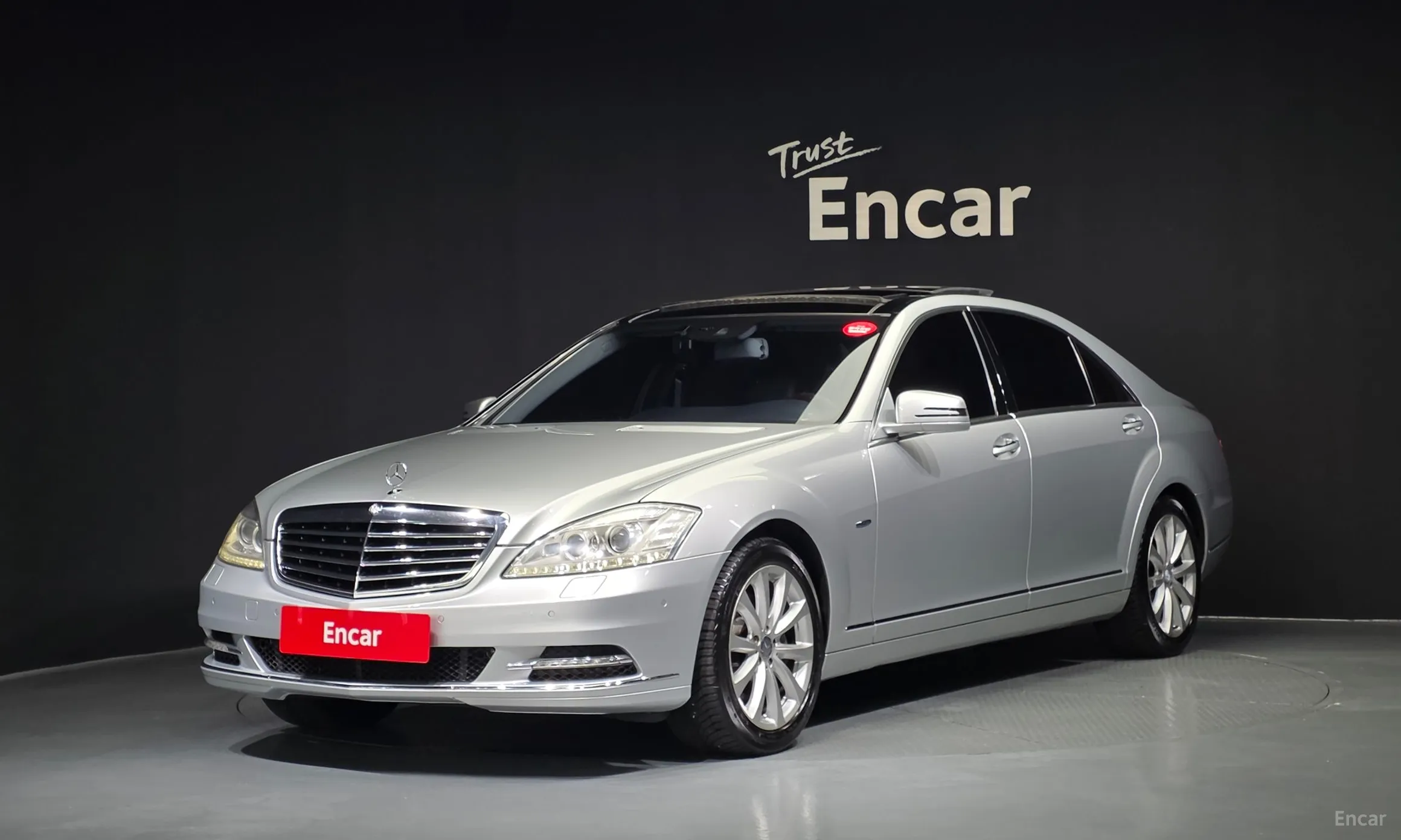 Mercedes Benz S-Class W221