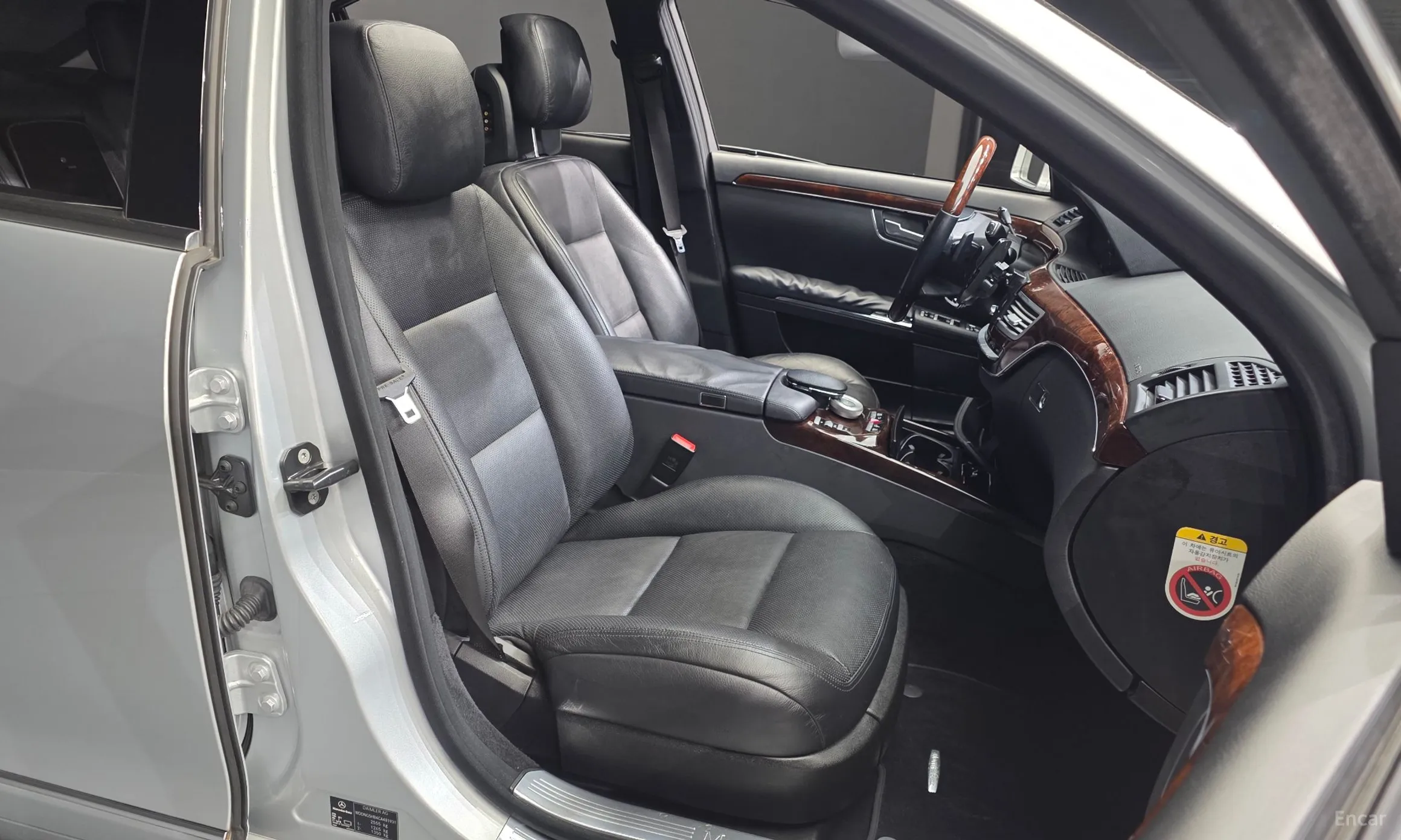 Mercedes Benz S-Class W221 превью 12