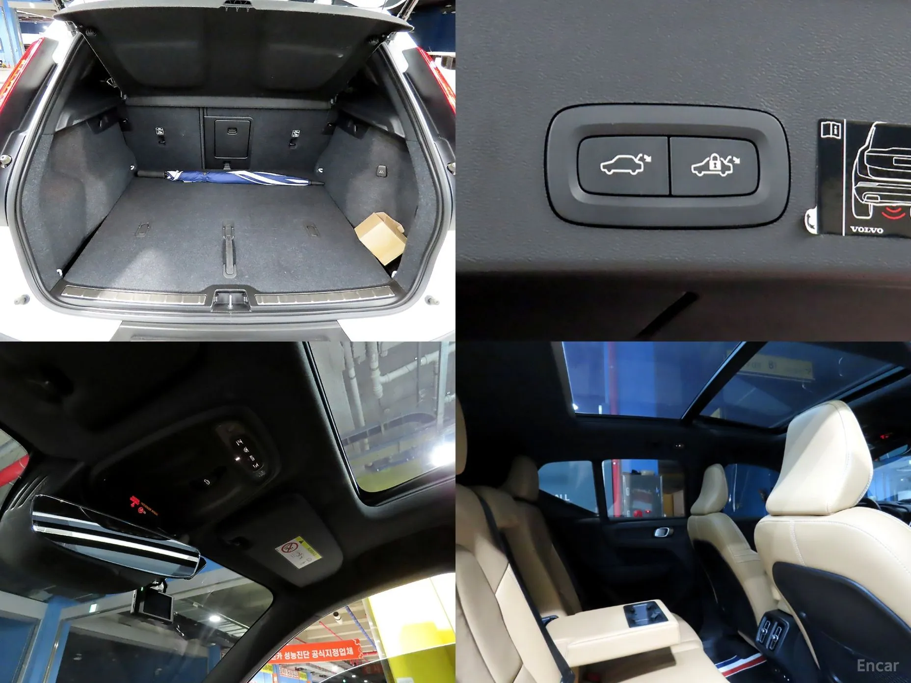 Volvo XC40 превью 18