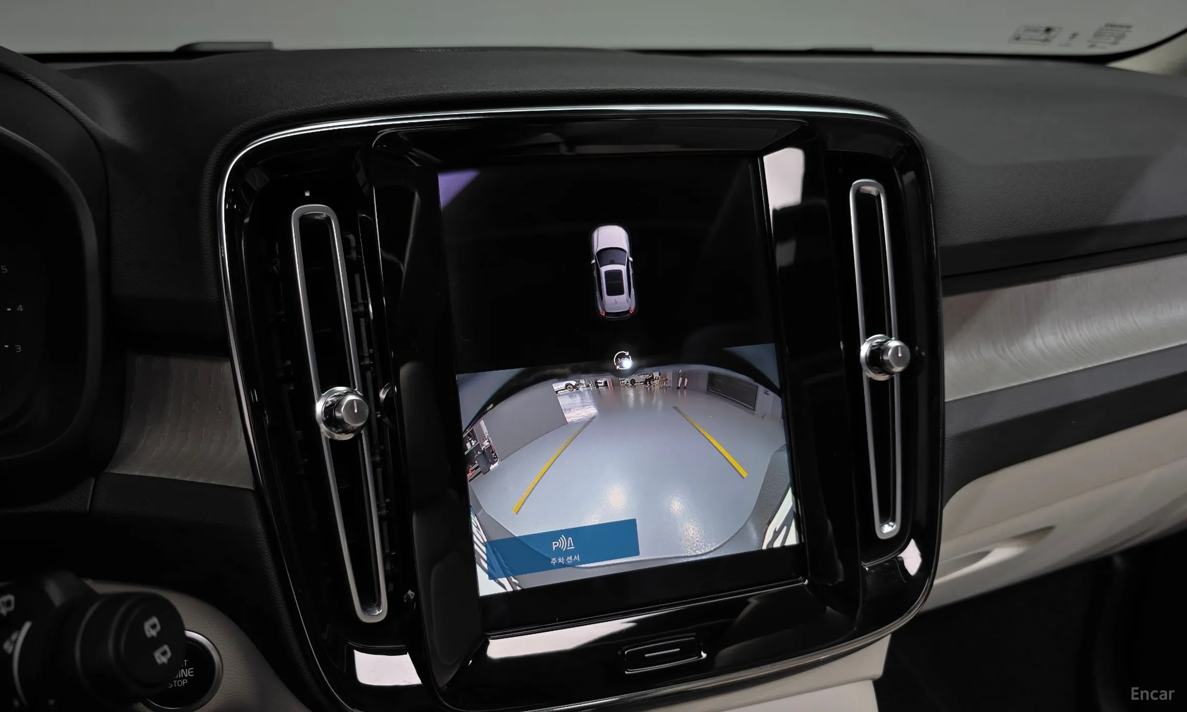 Volvo XC40 превью 16